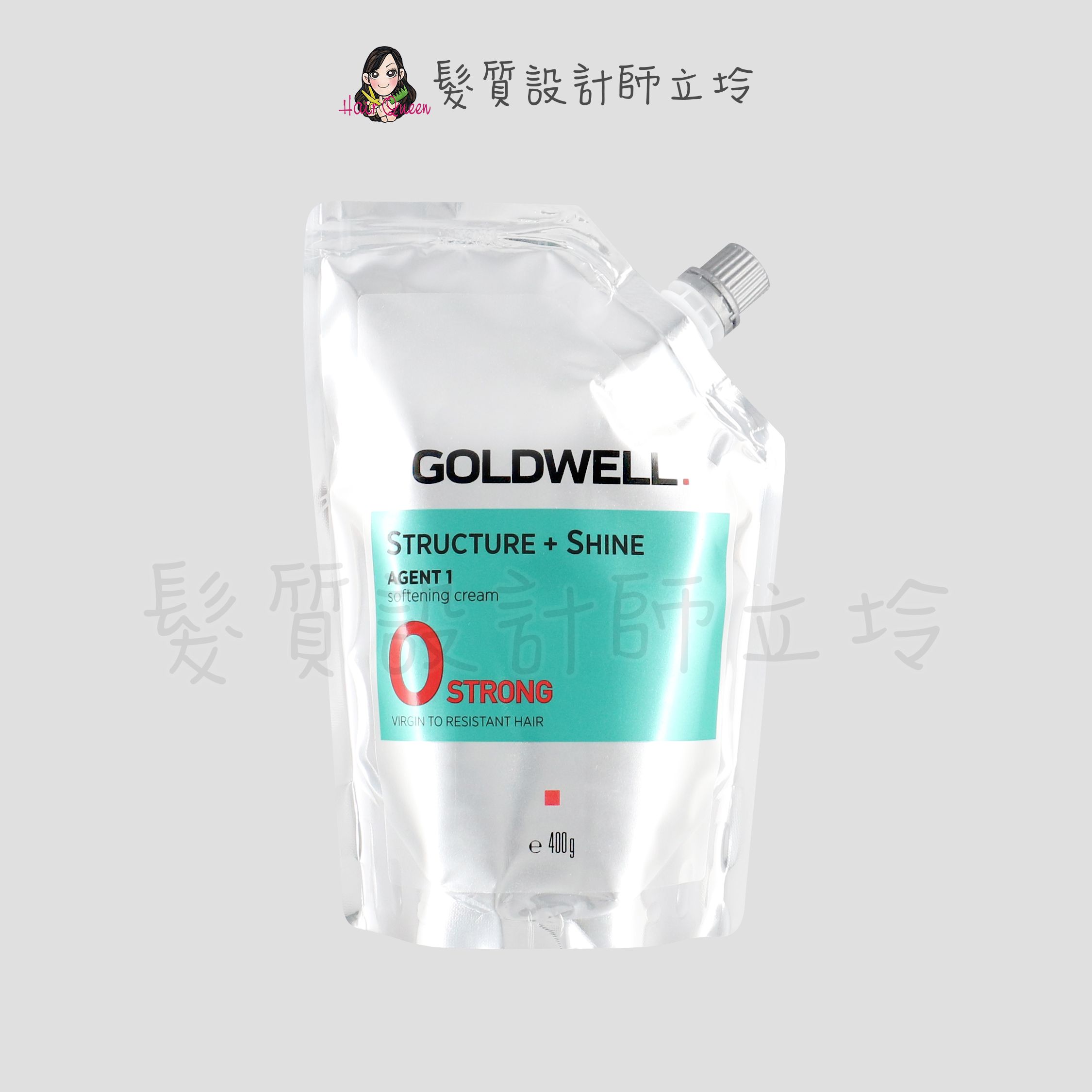 『溫度塑燙劑』歌薇公司貨 GOLDWELL 熱力塑質霜一劑0-強400g(補充包) IR03