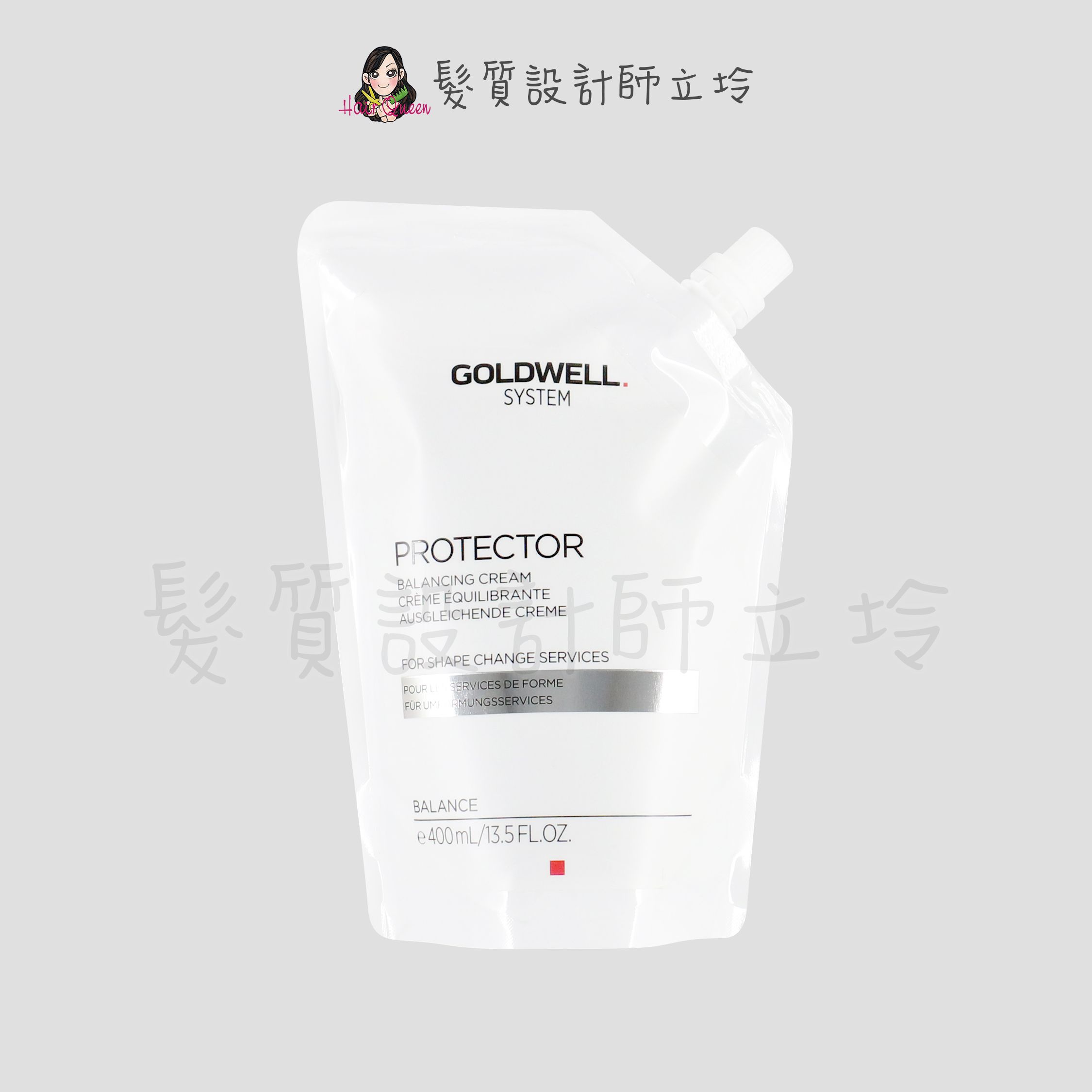 『燙後護髮』歌薇公司貨 GOLDWELL 燙前保護調理劑400ml(補充包) IH12