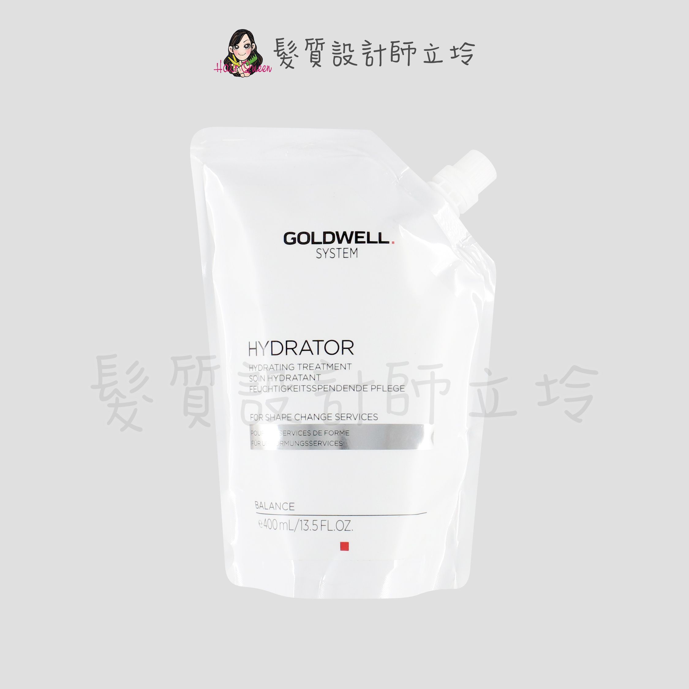『燙後護髮』歌薇公司貨 GOLDWELL 燙後保水調理劑400ml(補充包) IH12