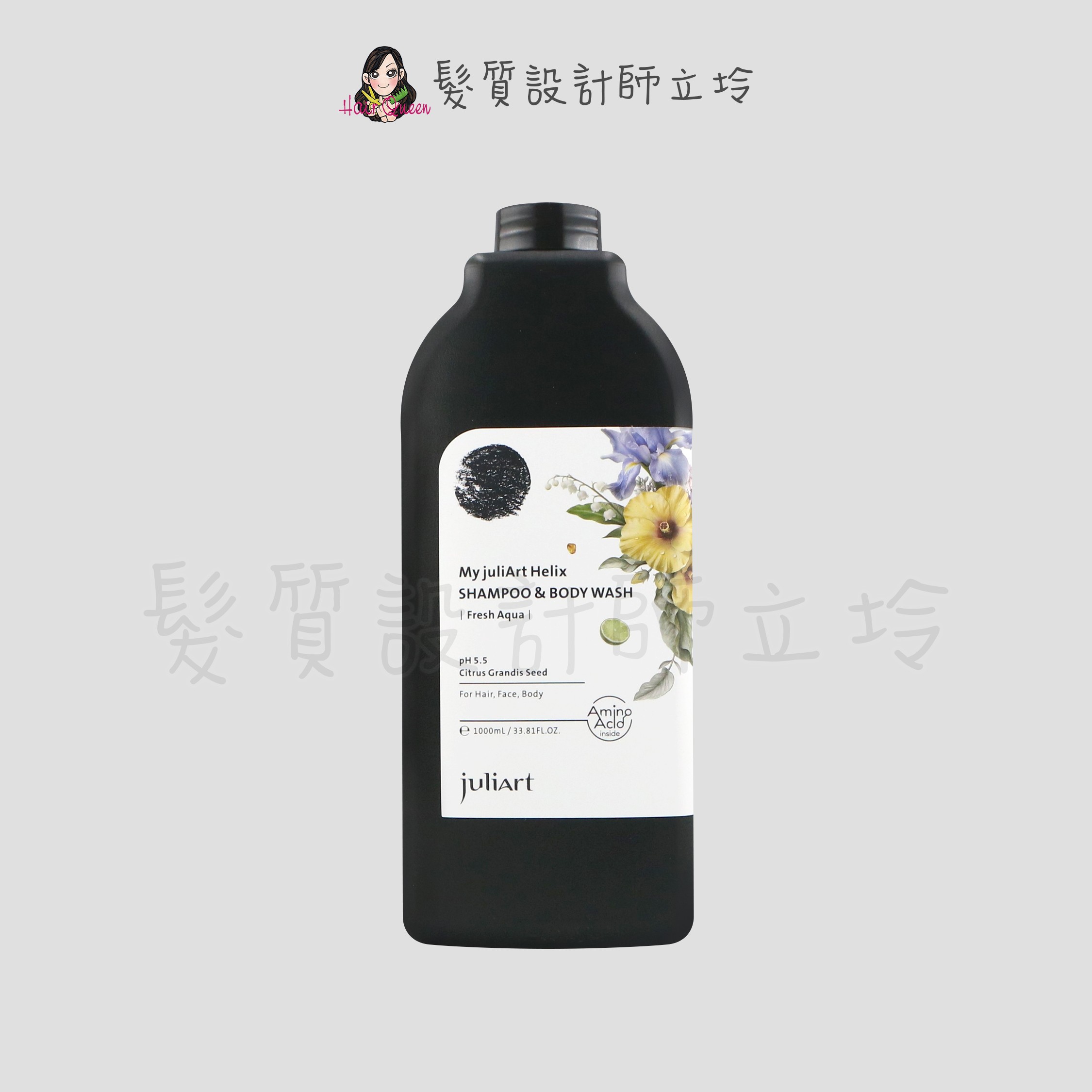 『全身清潔』美科實業公司貨 juliArt 覺亞 水之嬉戲洗髮沐浴露1000ml (3合1) IH01 IB01