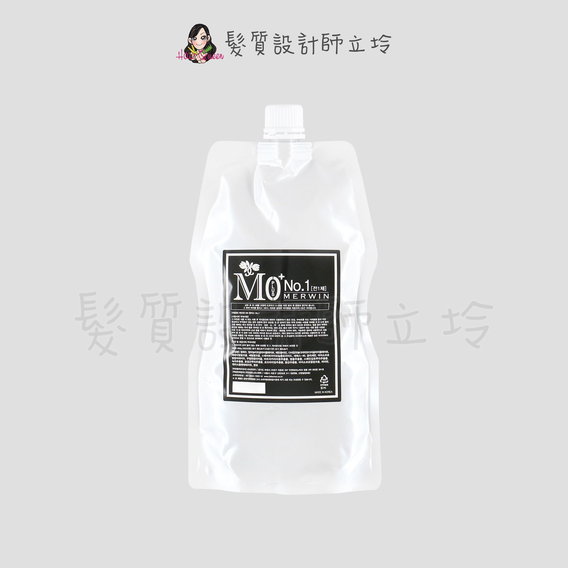 『冷燙、溫度塑燙兩用燙劑』新德揚公司貨 MERWIN 水光M0+一劑400ml IR04 IR03