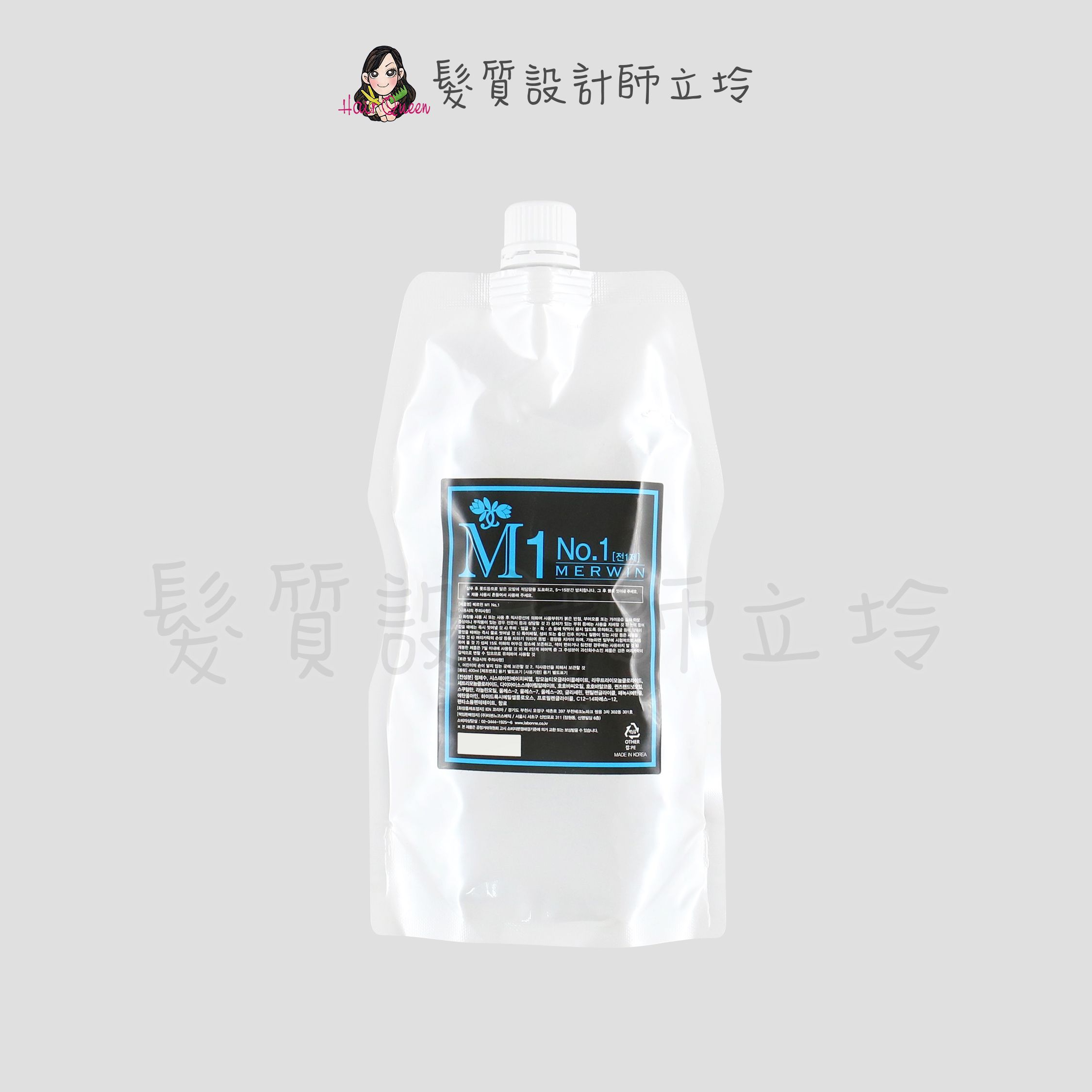 『冷燙、溫度塑燙兩用燙劑』新德揚公司貨 MERWIN 水光M1一劑400ml IR04 IR03