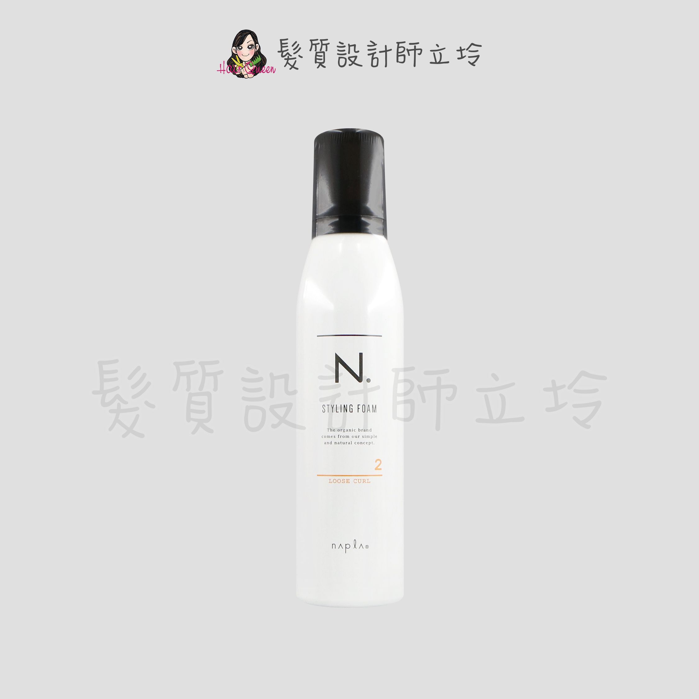 『造型品』娜普菈公司貨 N.系列 水潤泡沫慕斯200g IM04 IM05