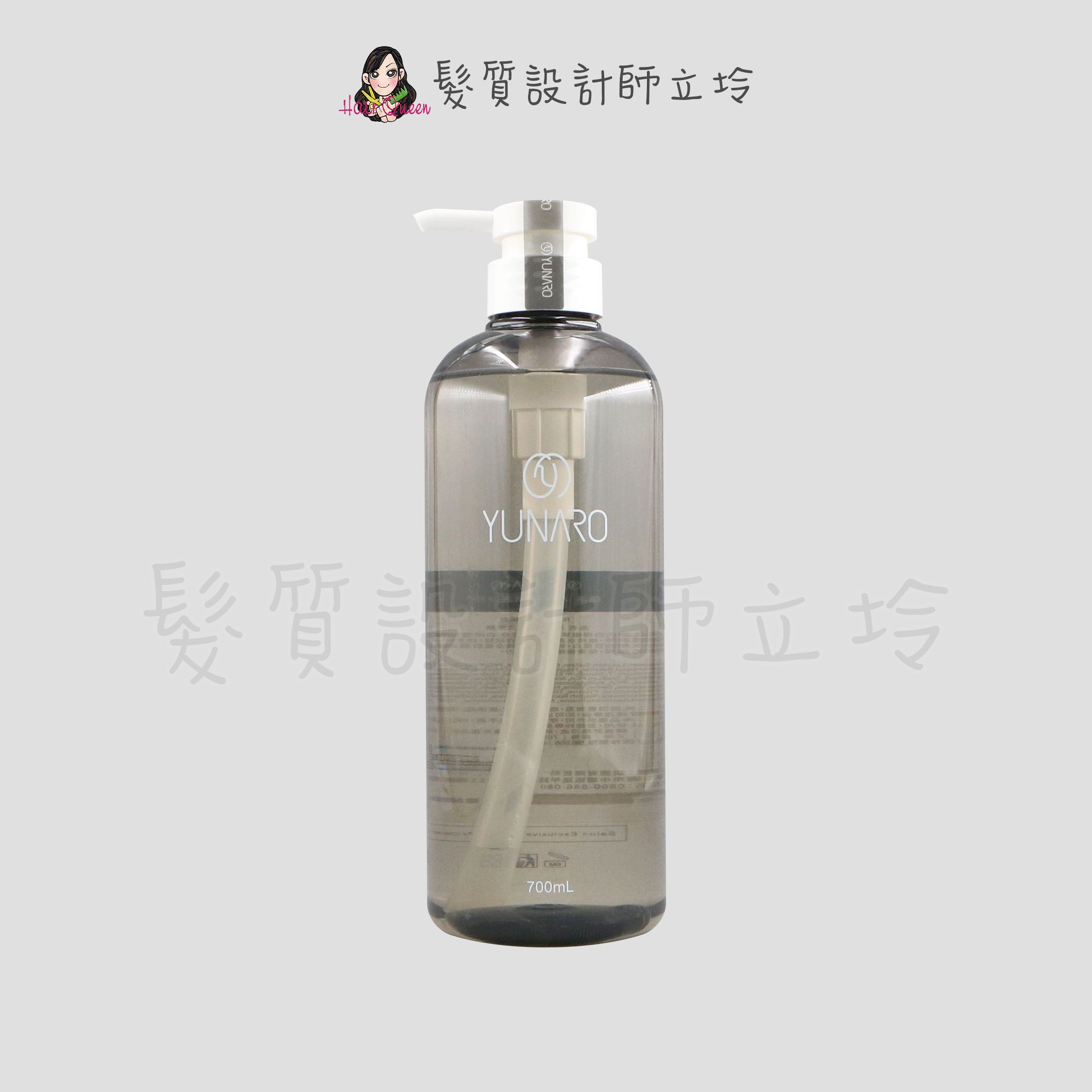 『洗髮精』YUNARO 蘊洛 水生彈韌洗髮精700ml LH11 LH07