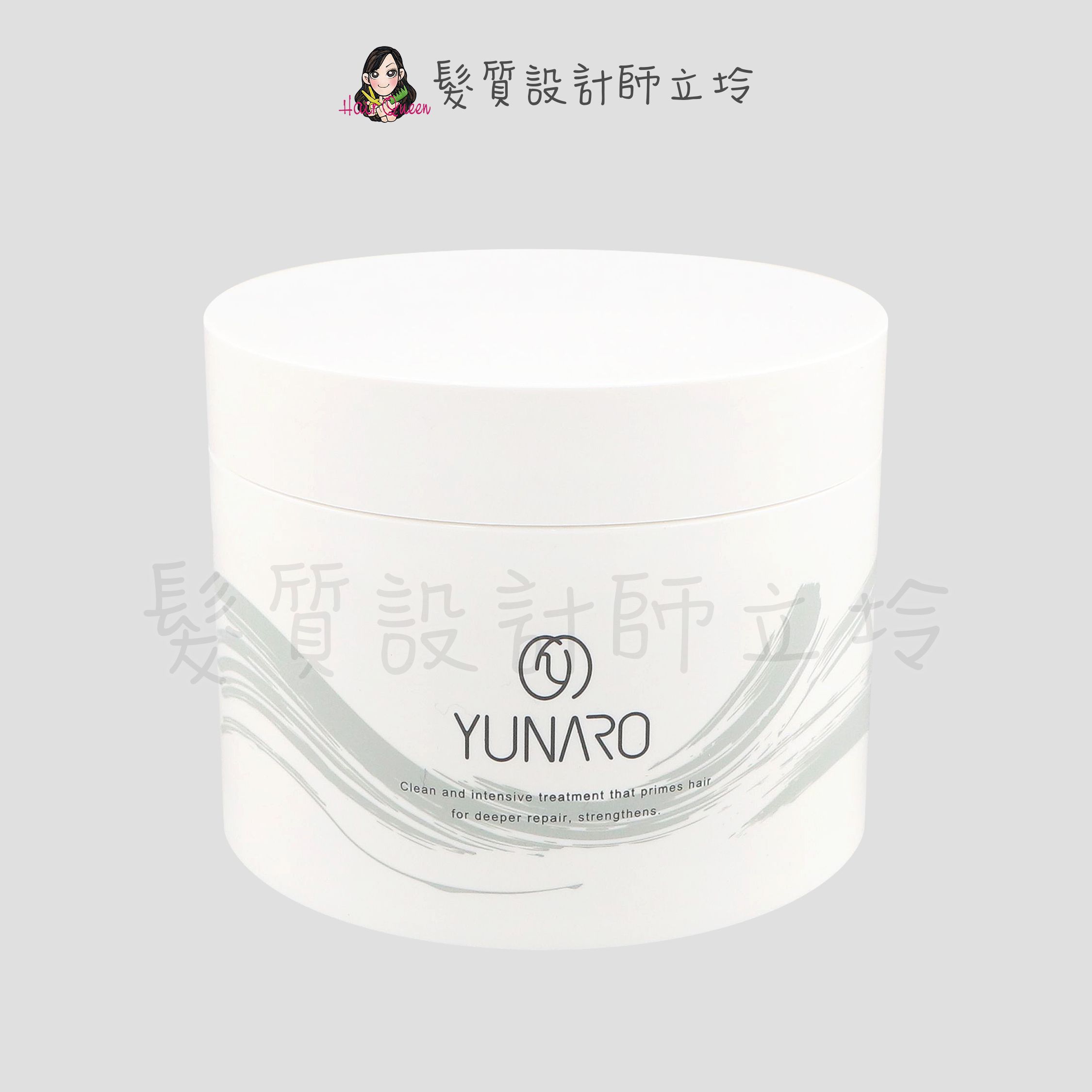 『深層護髮』YUNARO 蘊洛 水生深層修護髮膜500ml LH07 LH06 LH04