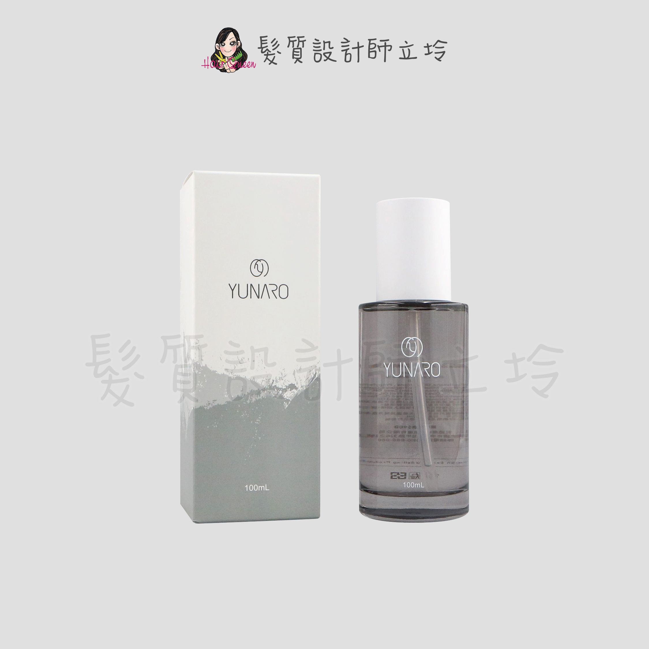 『免沖洗護髮』YUNARO 蘊洛 水生漾澤精華油100ml LH06