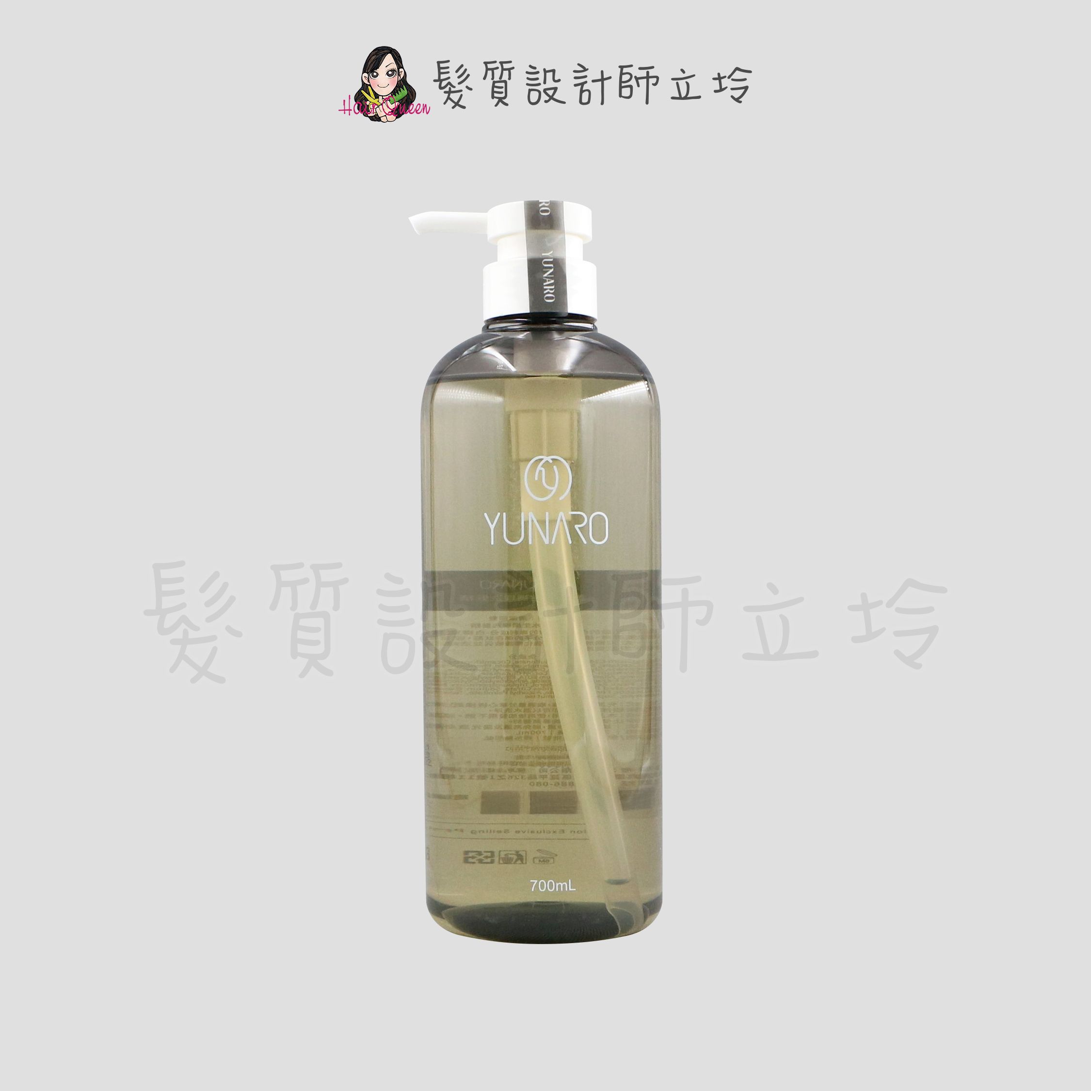 『洗髮精』YUNARO 蘊洛 水生調理洗髮精700ml LS09 LS01