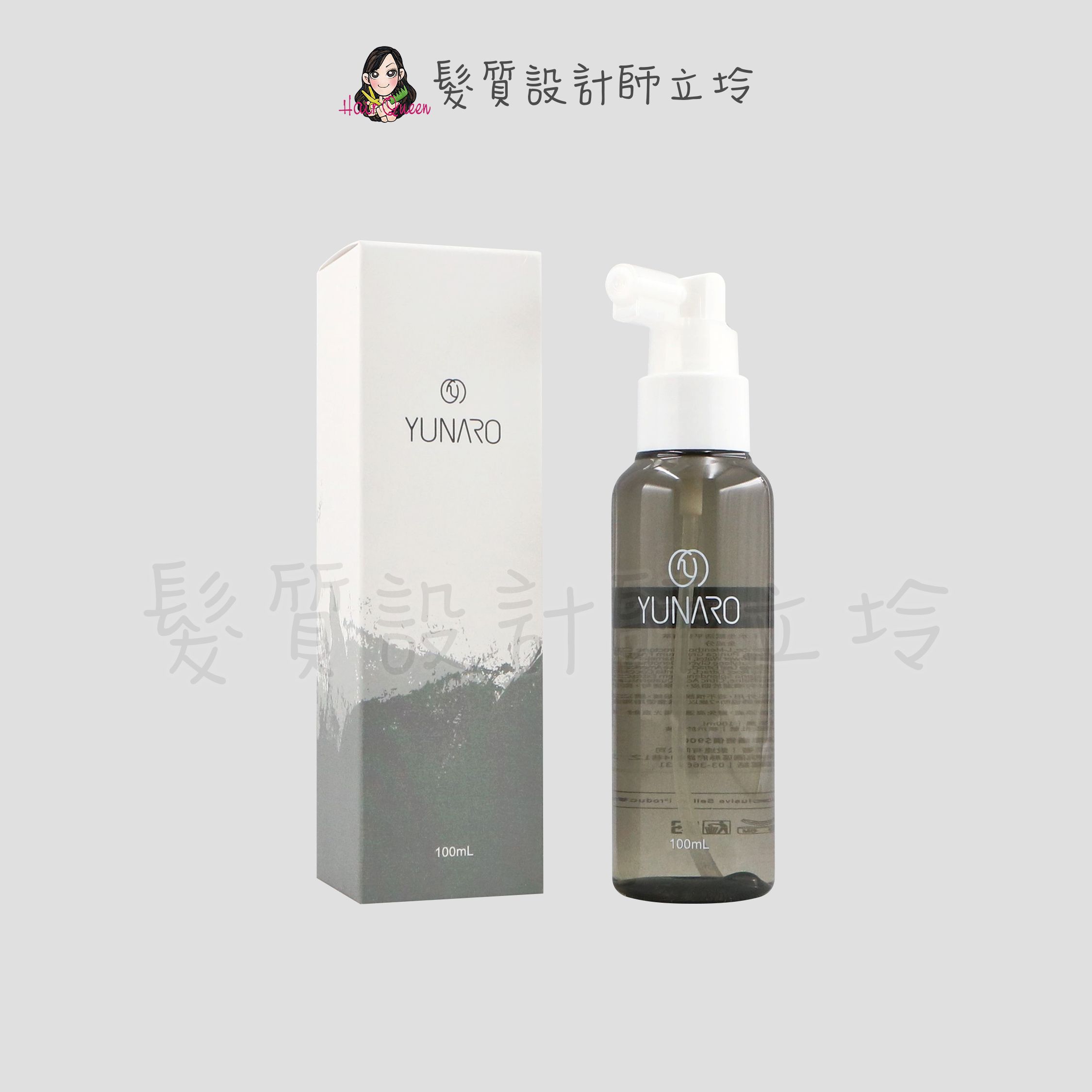 『免沖頭皮調理』YUNARO 蘊洛 水生賦活平衡精萃(控油)100ml LS02 LS03