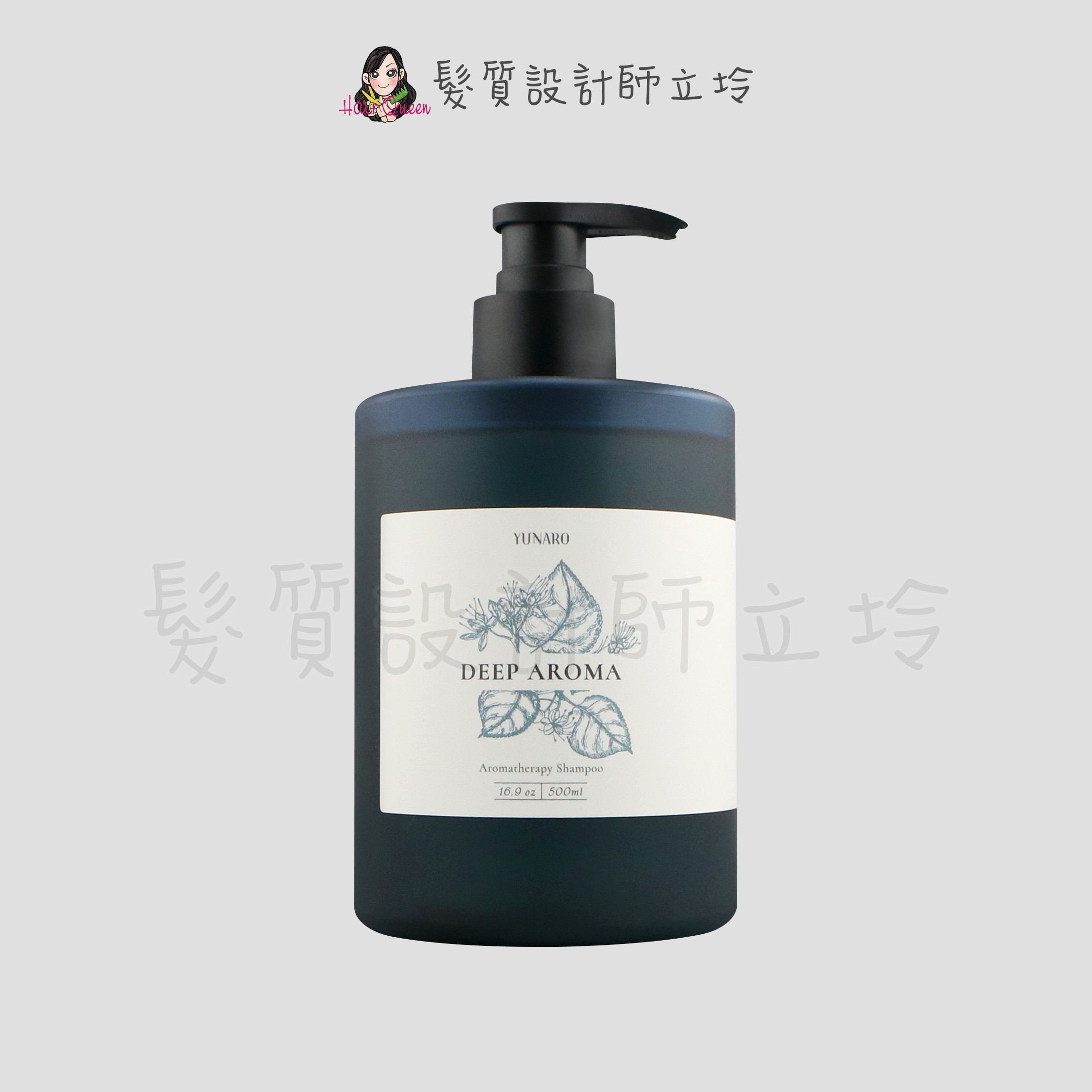 『洗髮精』YUNARO 蘊洛 沉境敏感洗髮露500ml IS09