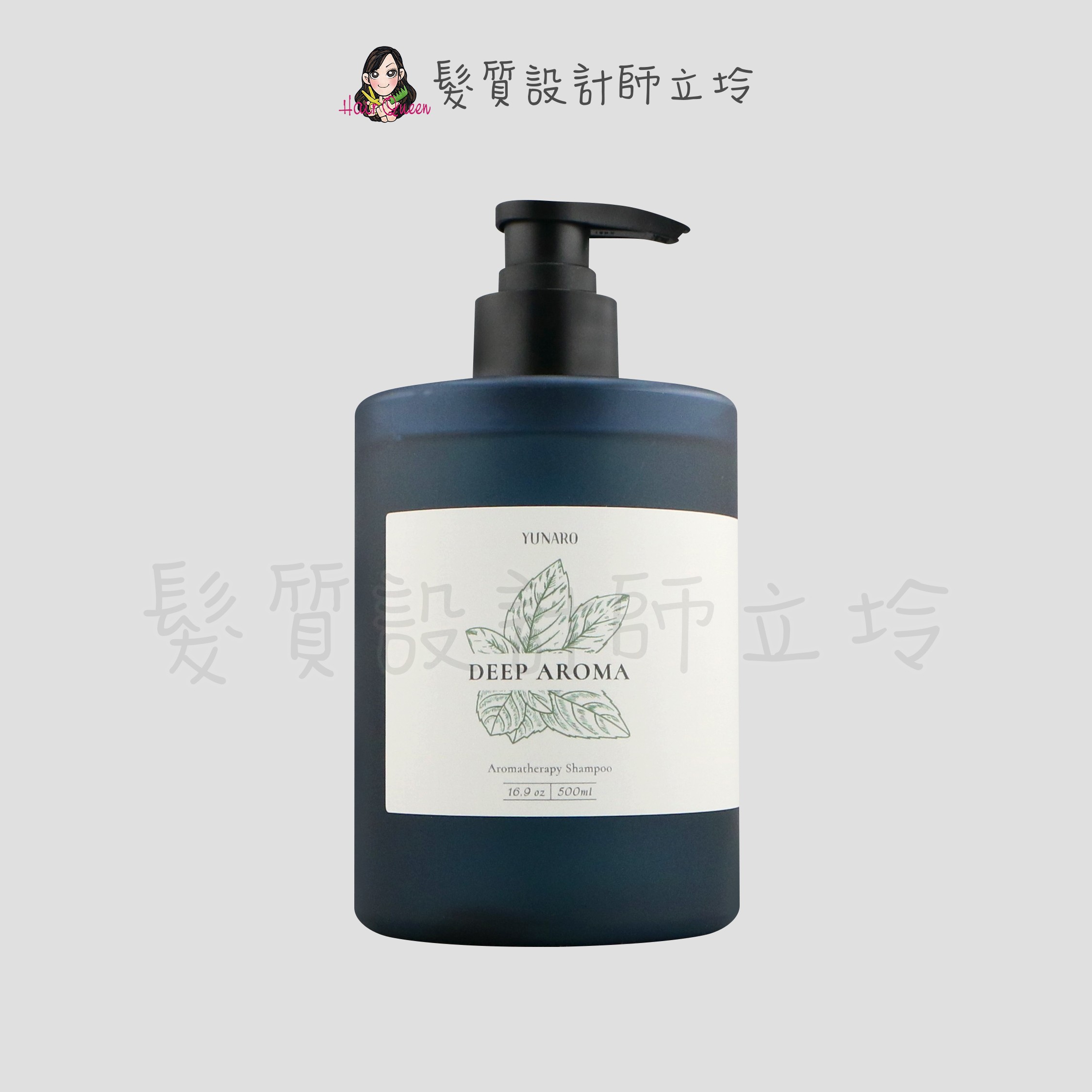 『洗髮精』YUNARO 蘊洛 沉境油感洗髮露500ml IS02 IS03