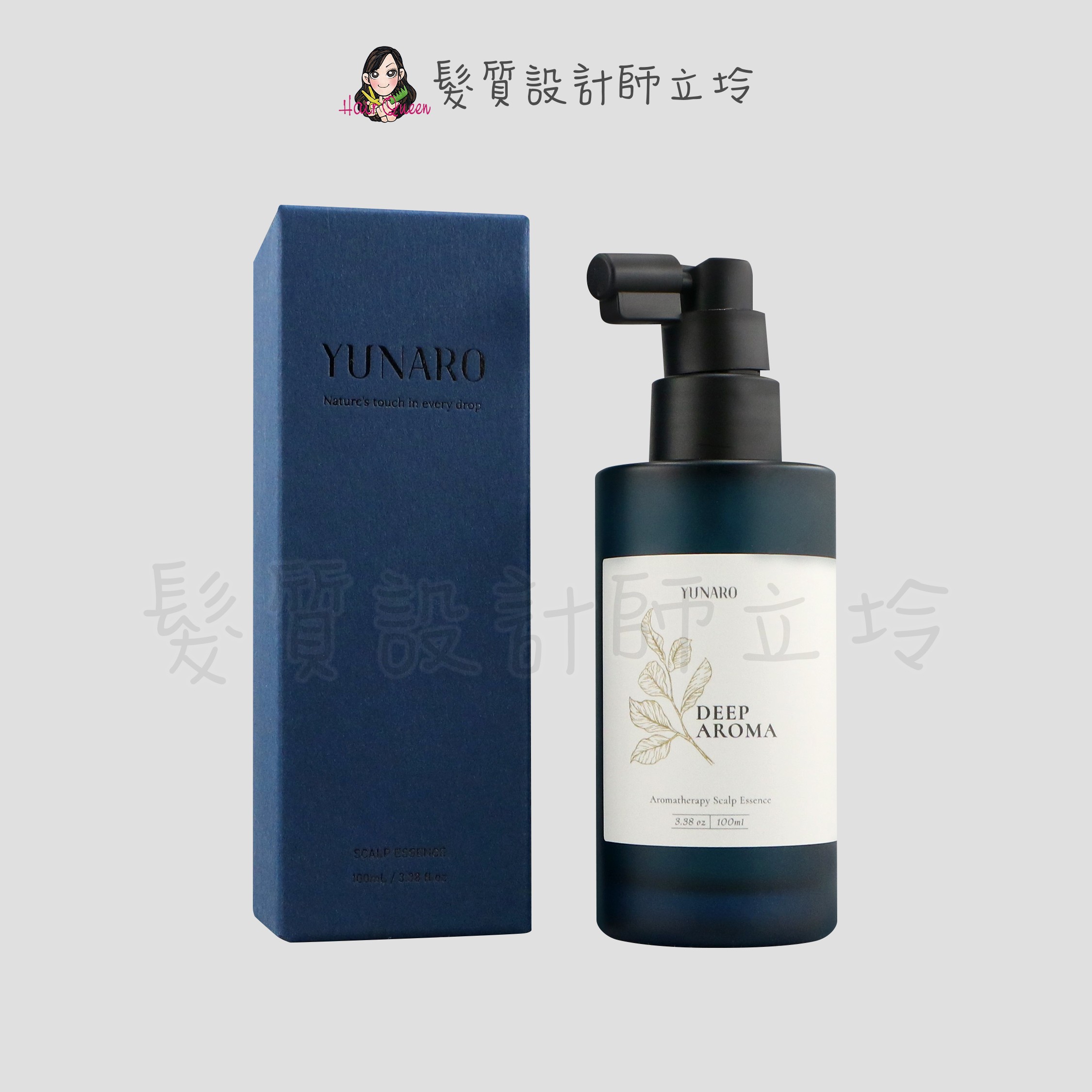 『免沖頭皮調理』YUNARO 蘊洛 沉境賦活頭皮噴霧100ml IS02 IS03 IS05