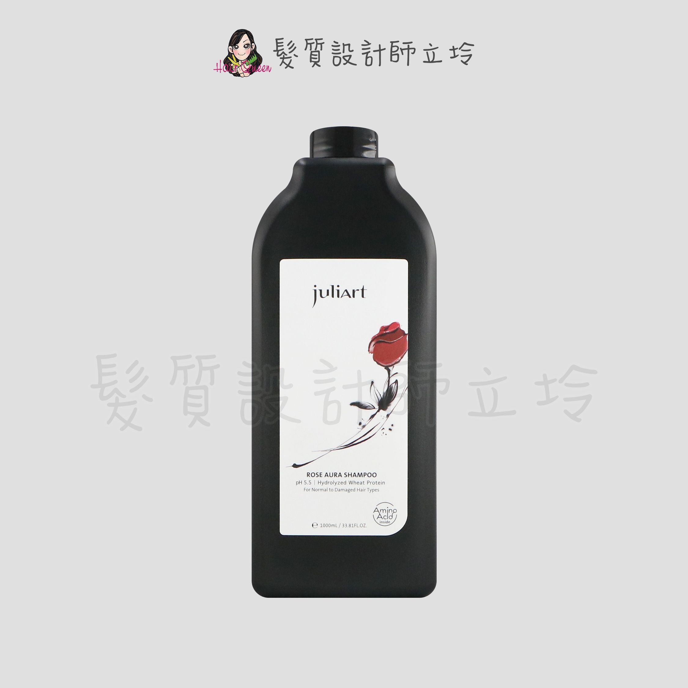 『洗髮精』美科實業公司貨 juliArt覺亞 洸影玫瑰洗髮精1000ml IH06