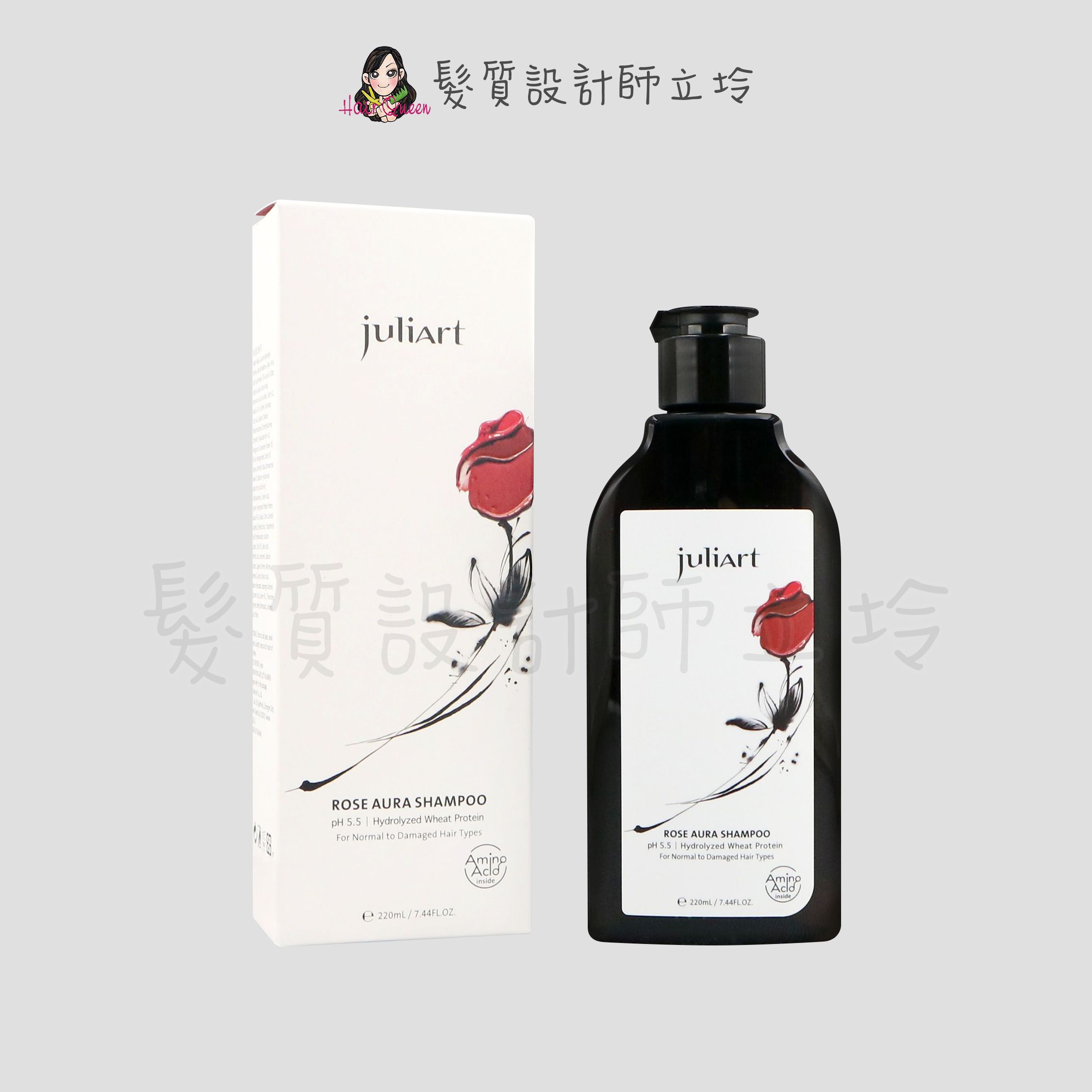 『洗髮精』美科實業公司貨 juliArt覺亞 洸影玫瑰洗髮精220ml IH06