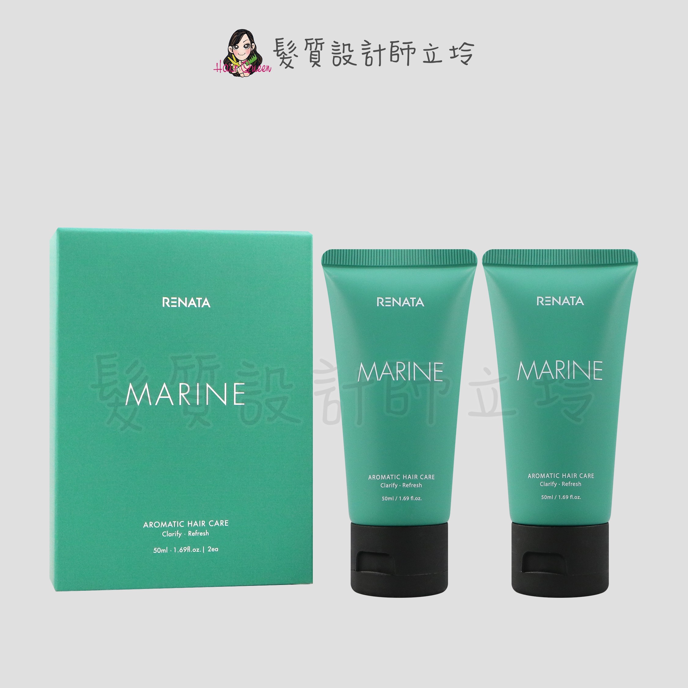 『洗護組』公司貨 RENATA 海沐青悟旅行組(海沐青悟洗髮露50ml+海沐青悟修護素50ml) IS02 IS03