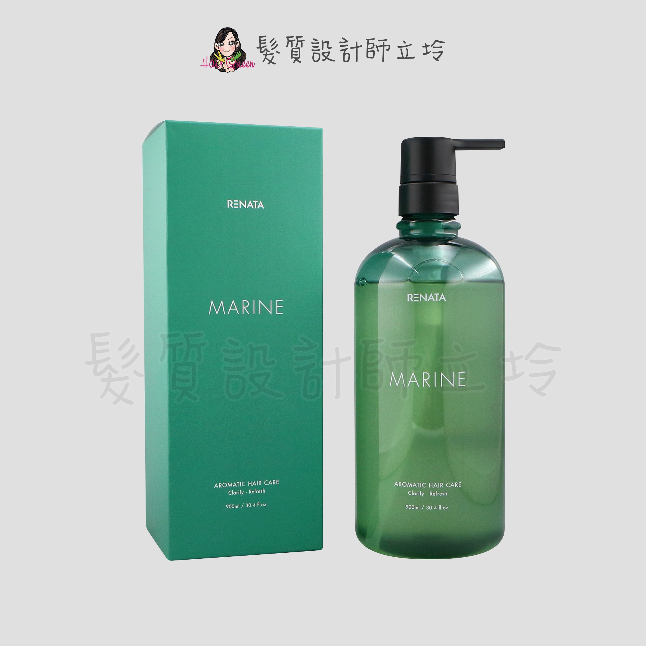 『洗髮精』公司貨 RENATA 海沐青悟洗髮露900ml IS01 IH09