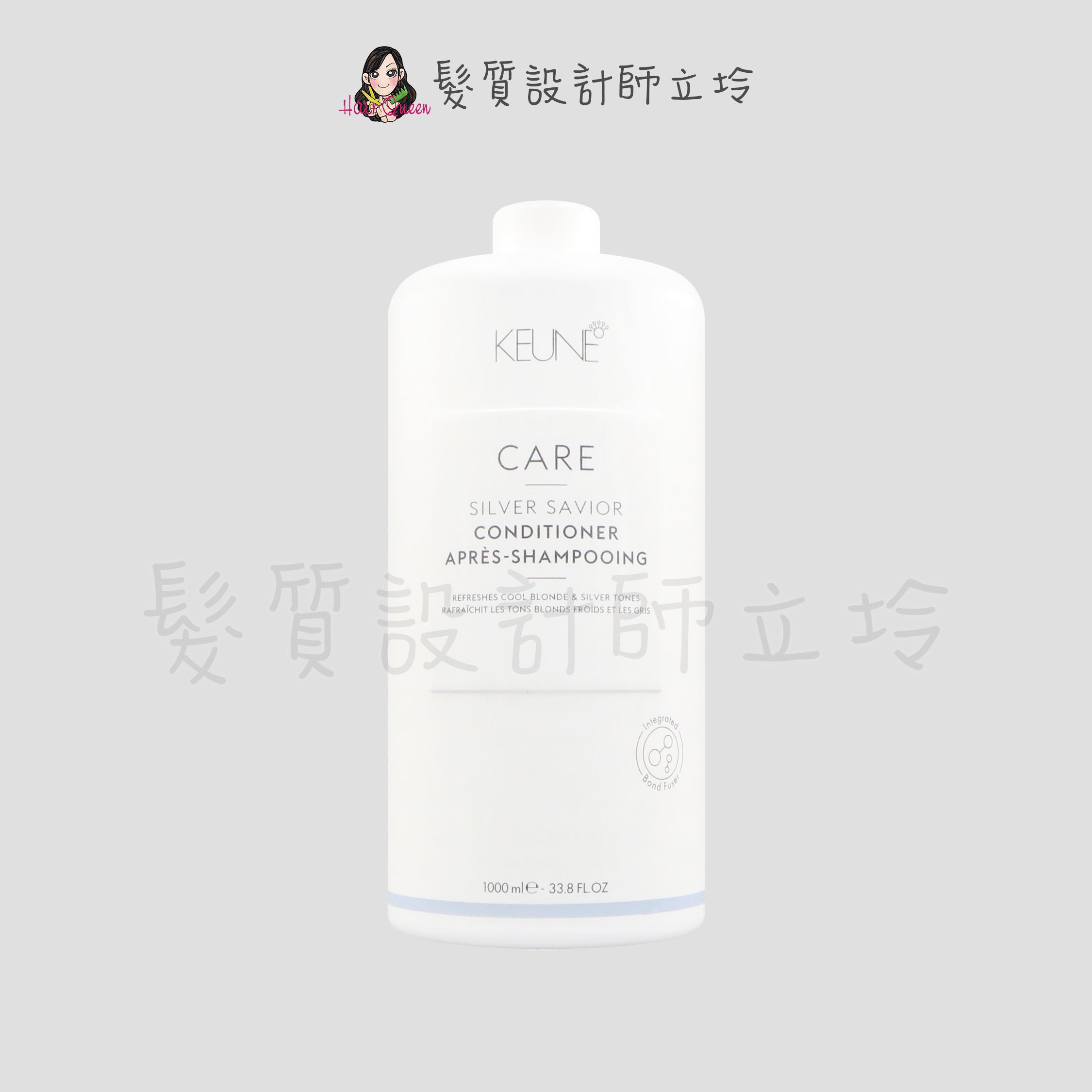 『瞬間護髮』得洲公司貨 KEUNE肯葳 C11淨白鏈鍵護髮素1000ml IH05