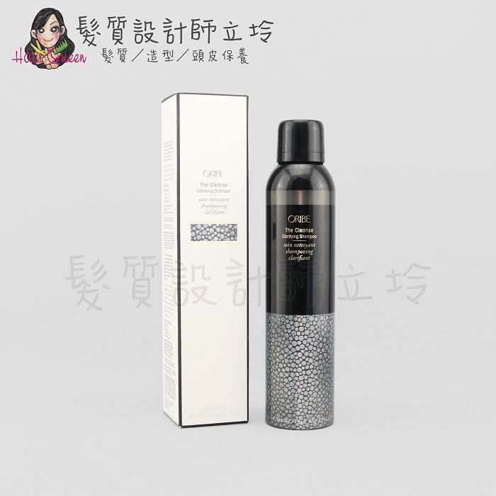 『洗髮精』派力國際公司貨 Oribe 深度淨化洗髮慕絲200ml HH12 HS02