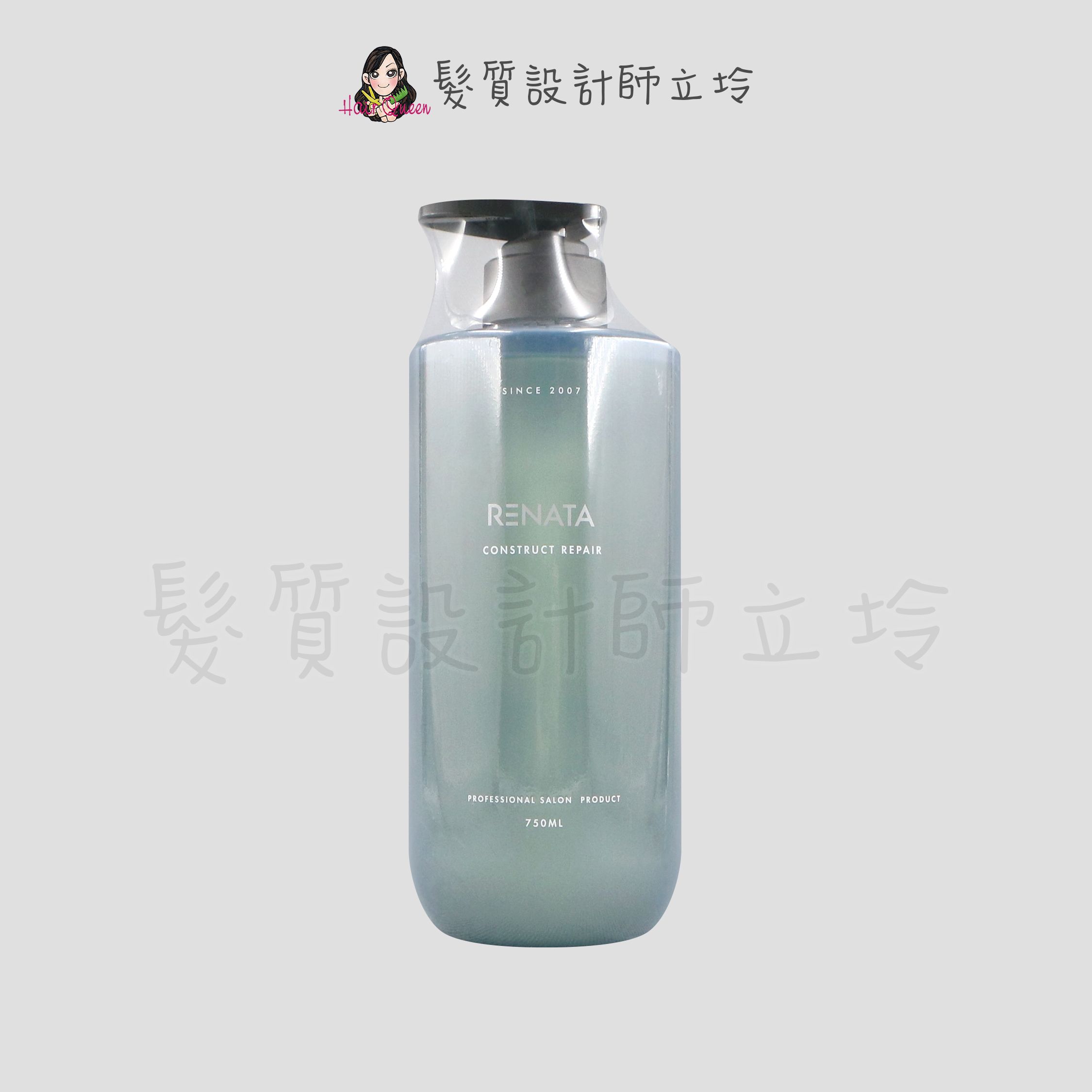 『洗髮精』公司貨 RENATA 源生潔髮露750ml IS05 IS09