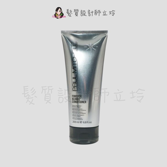 『瞬間護髮』肯邦國際公司貨 Paul Mitchell 漂染修護潤絲乳200ml IH05