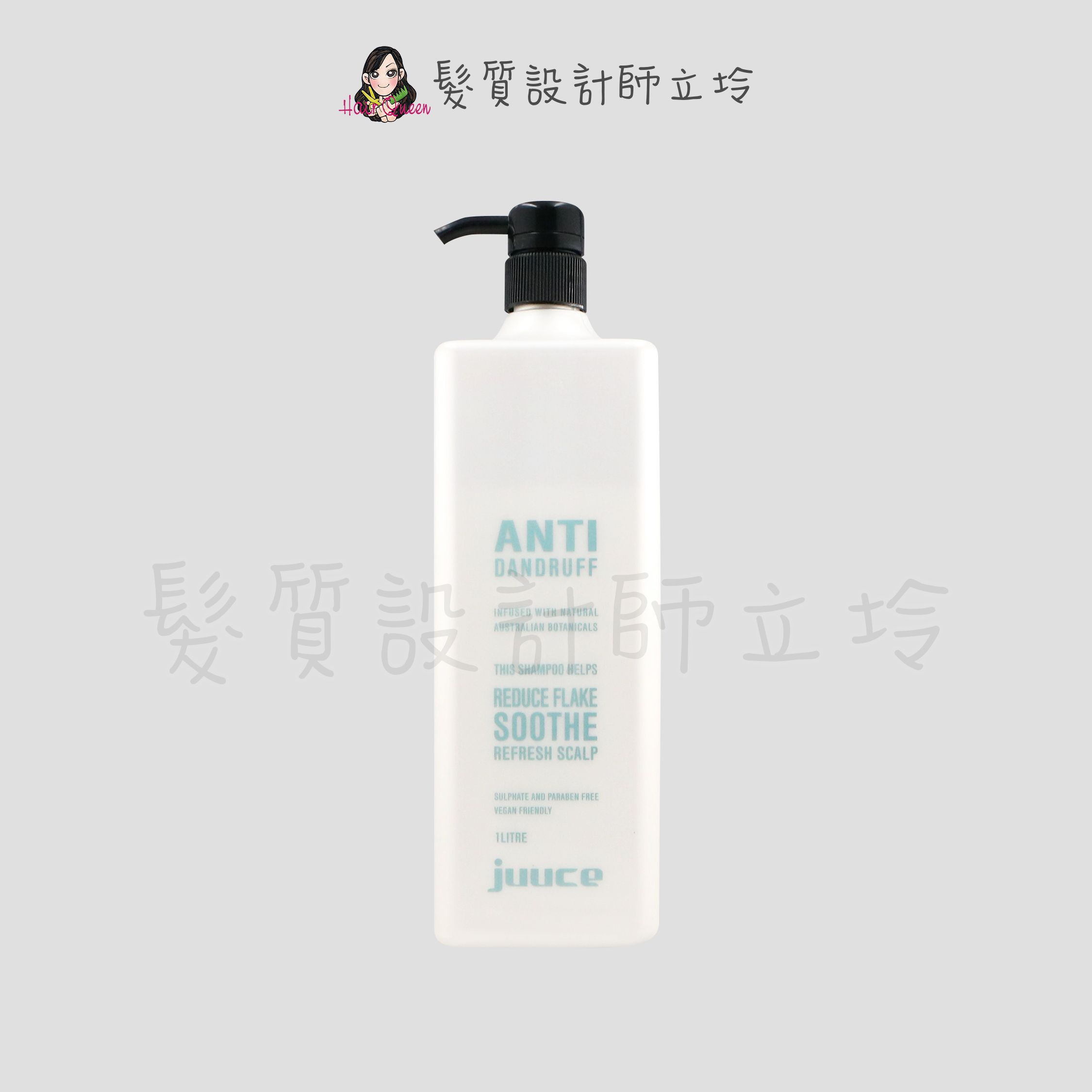 『洗髮精』JUUCE 澤蘭生活事業公司貨 澳洲酸橙頭皮護理洗髮精1000ml IS04