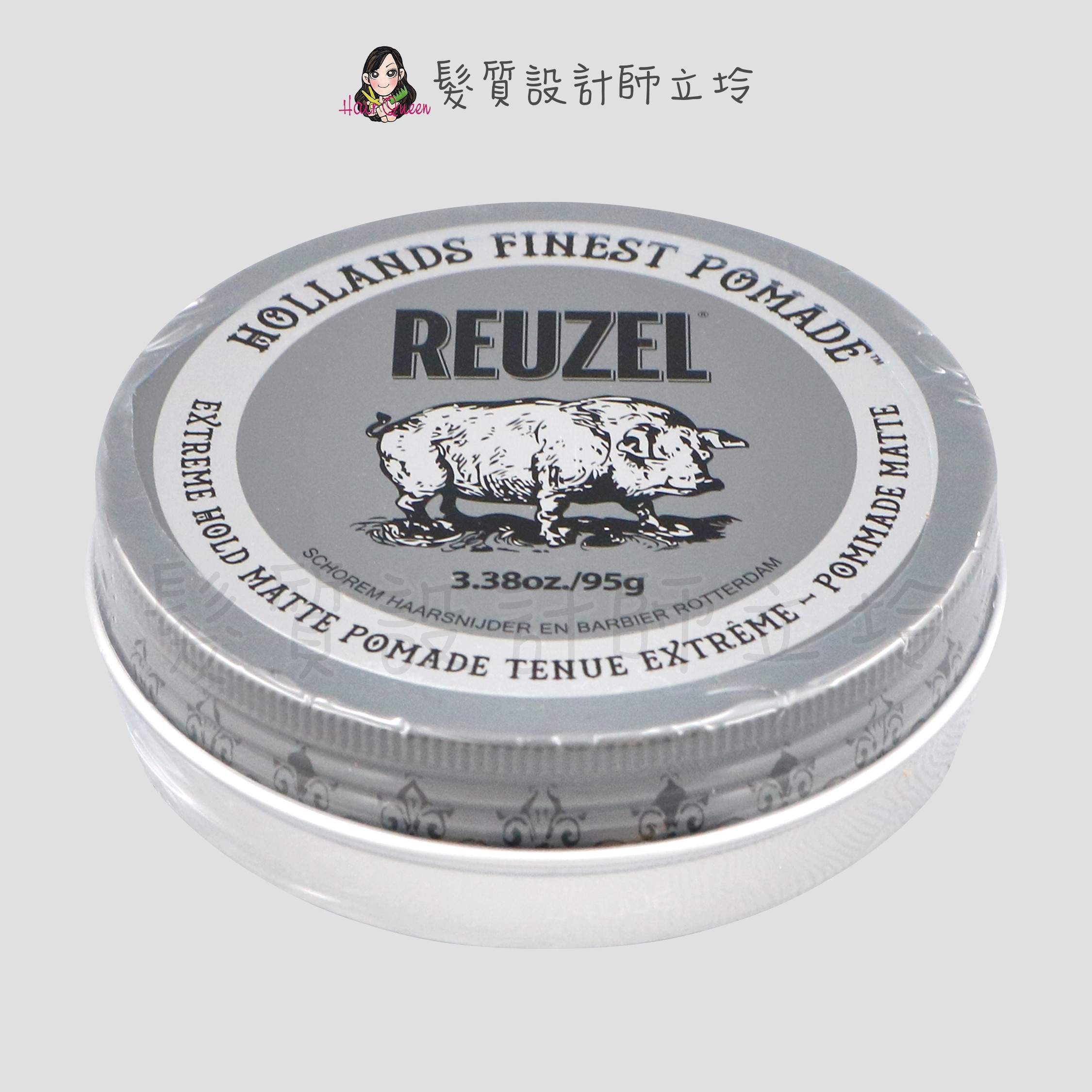『造型品』志旭國際公司貨 Reuzel豬油 灰豬極強水泥級無光澤髮蠟95g(高強、霧光、水性髮蠟) IM11