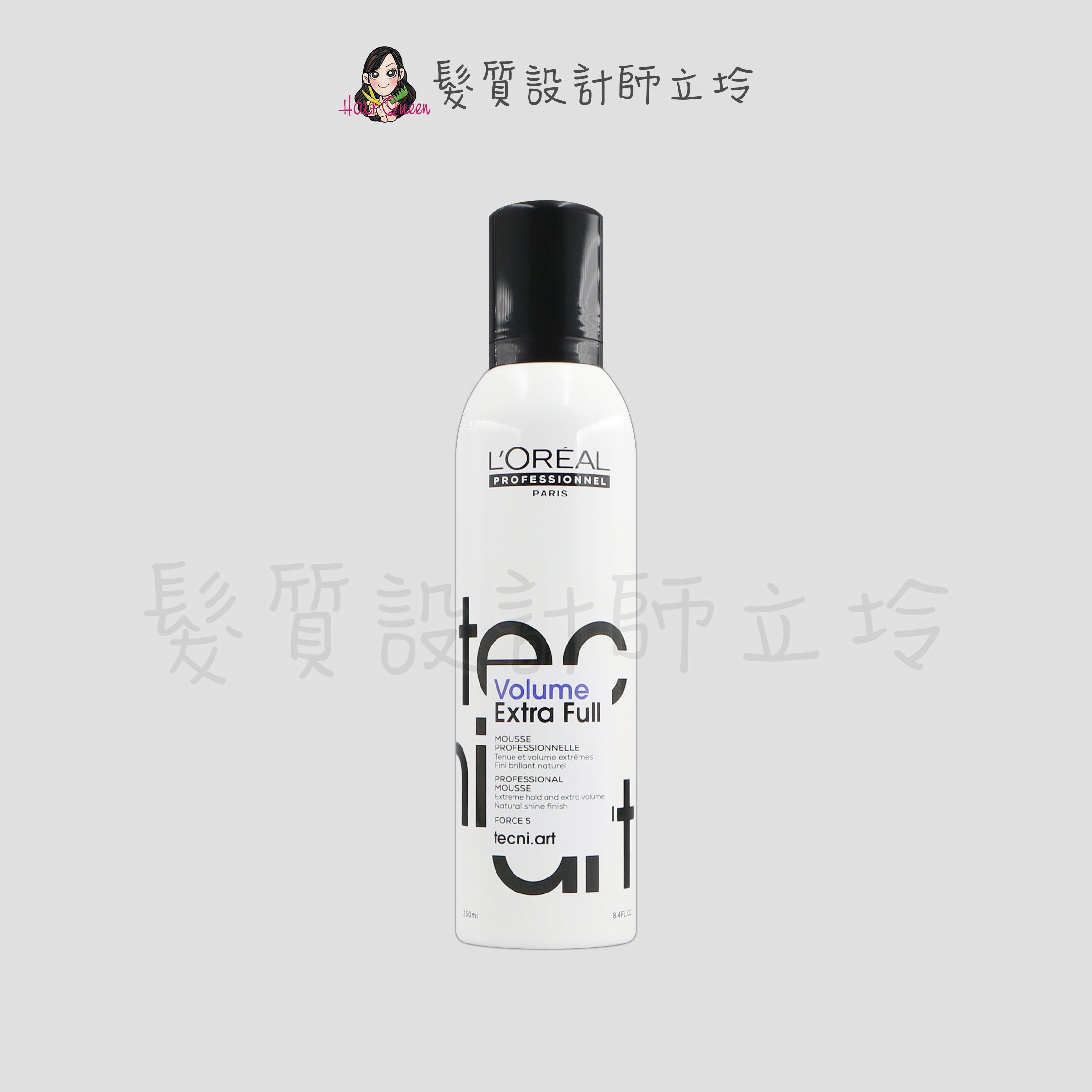 『造型品』台灣萊雅公司貨 LOREAL 無限豐盈慕斯250ml IM06