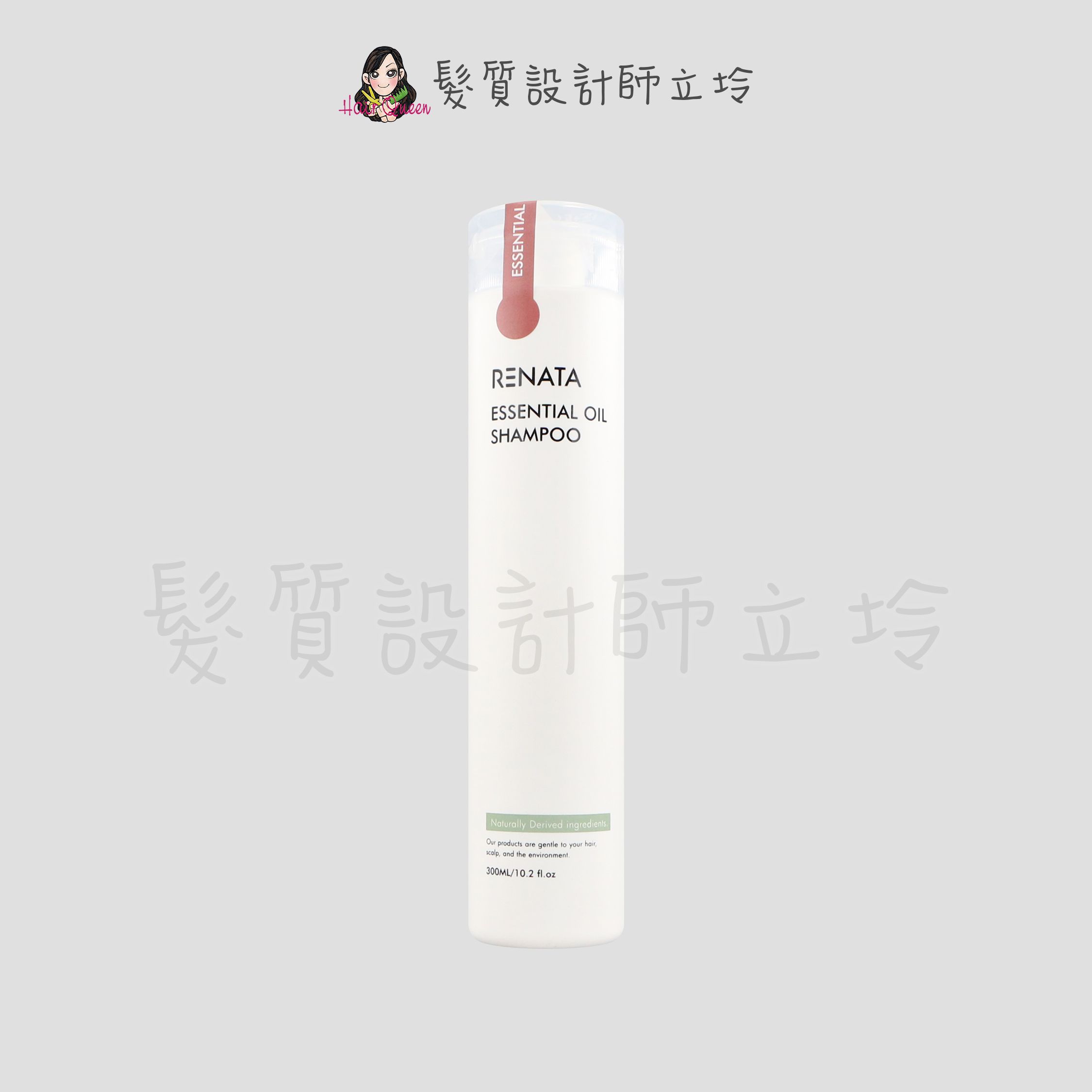 『洗髮精』公司貨 RENATA 玫瑰精油洗髮精300ml IH11 IH04