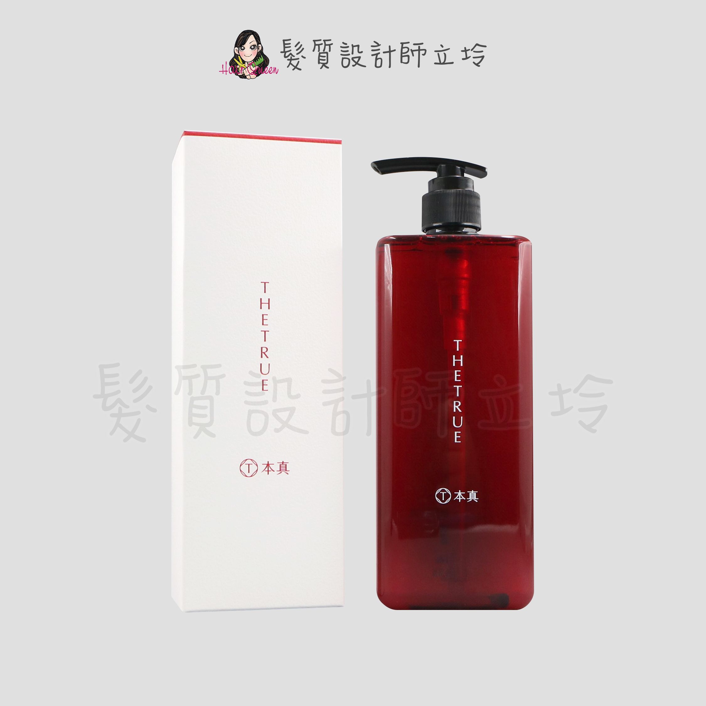 『洗髮精』公司貨 TRUE 本真 玫瑰香氛養髮洗髮精-豐盈滋養800ml HS05 HH03