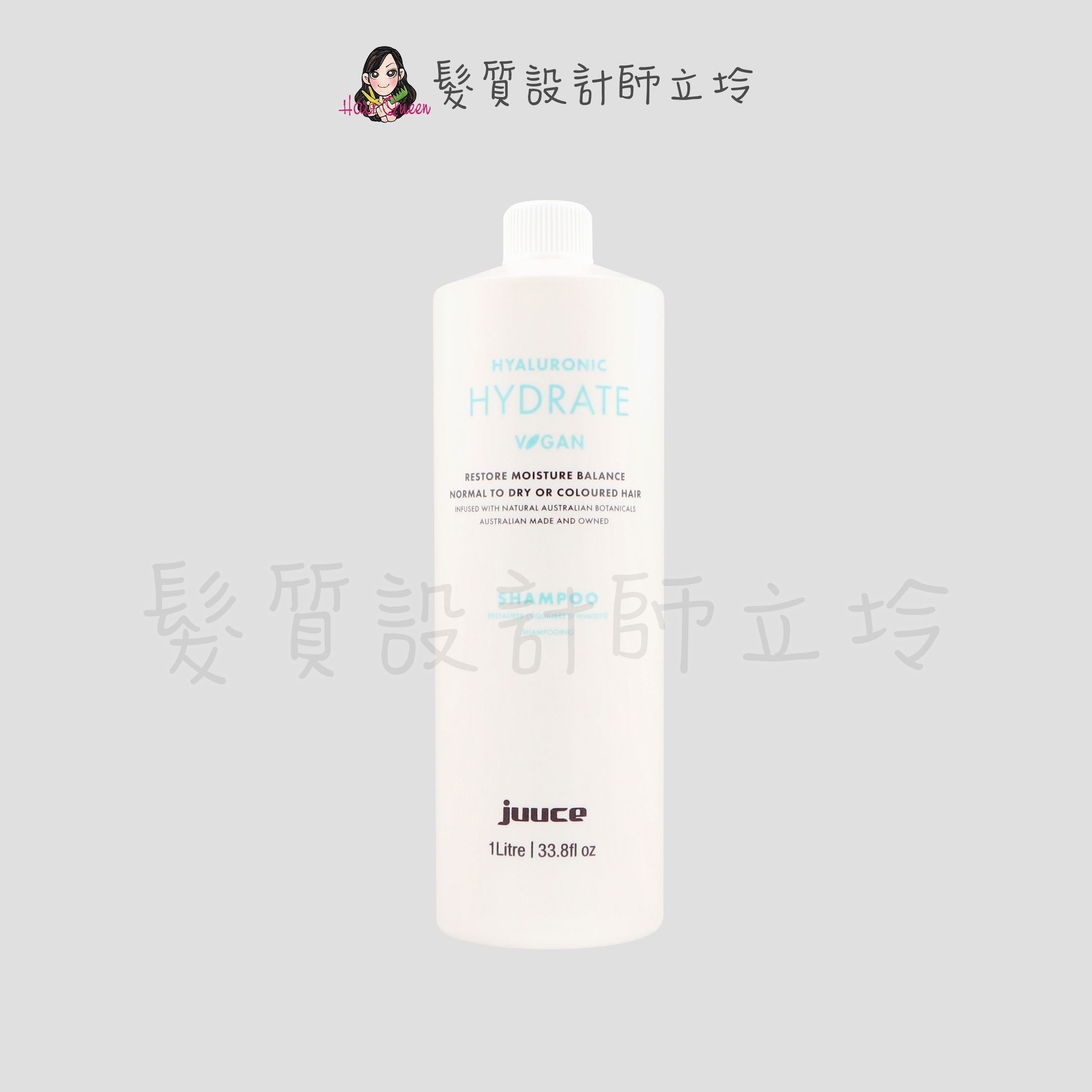 『洗髮精』JUUCE 澤蘭生活事業公司貨 玻尿酸滋潤保濕洗髮精1000ml IH06