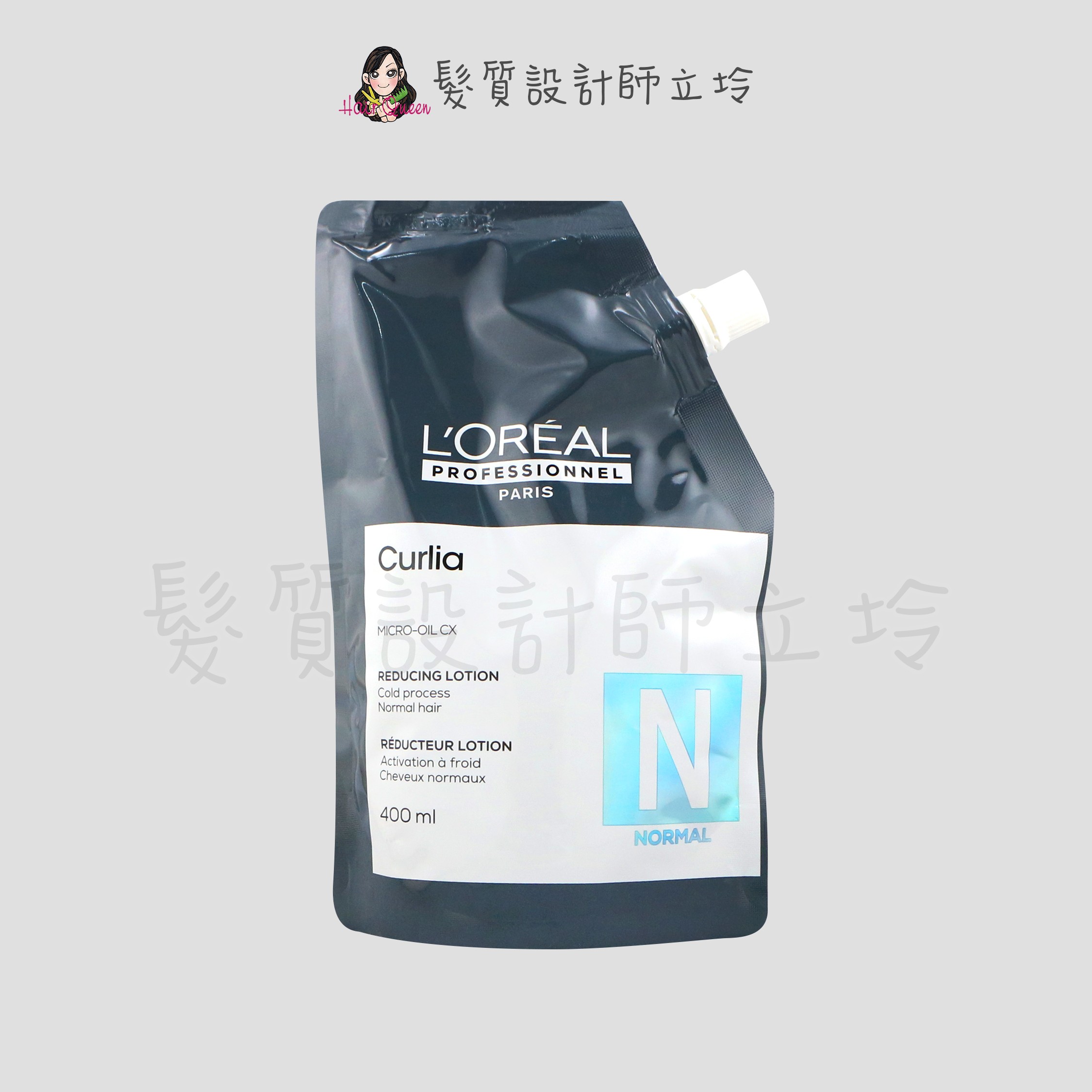 『冷燙劑、燙捲專用』台灣萊雅公司貨 LOREAL 珂麗雅一劑R(一般髮質)400ml IR04