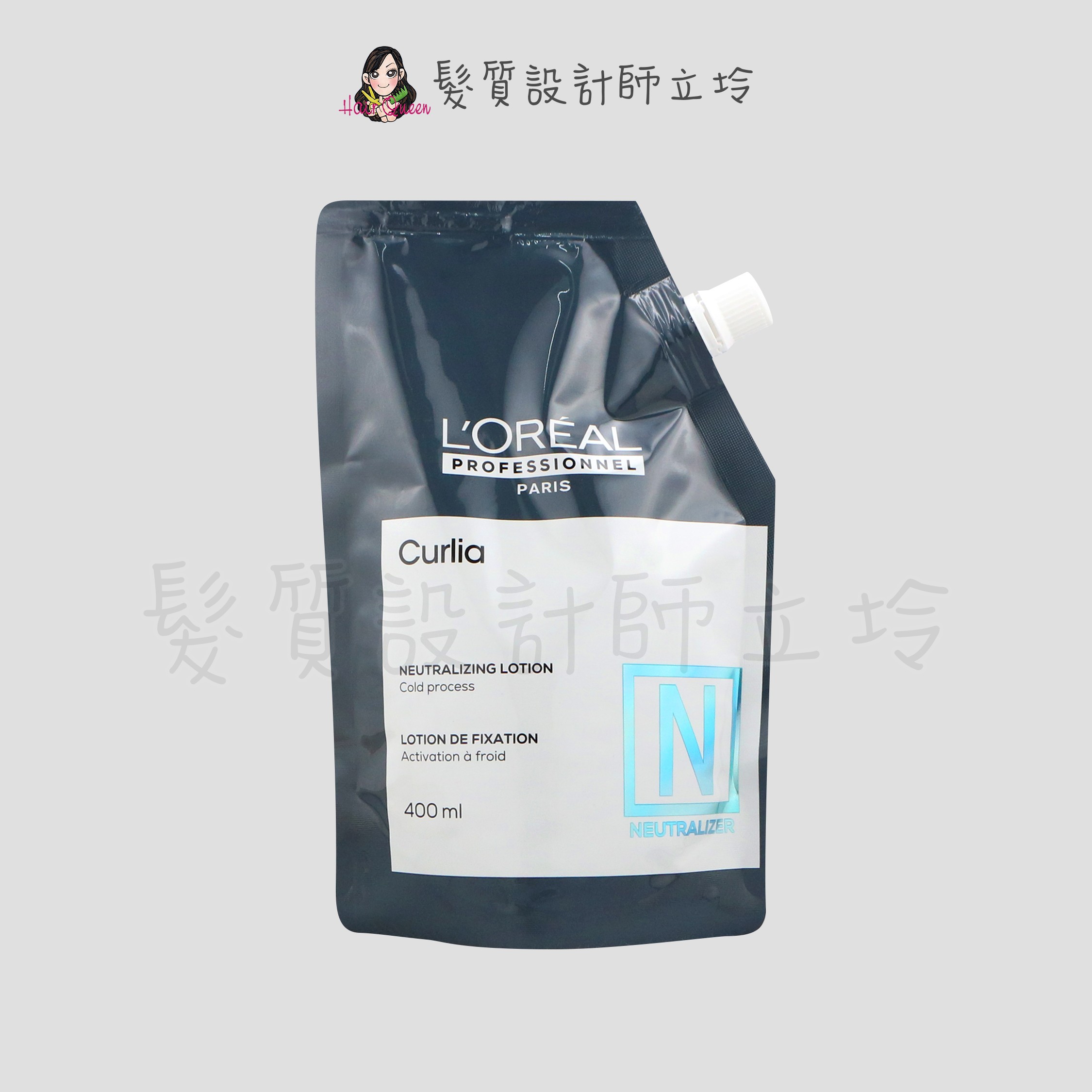 『冷燙劑、燙捲專用』台灣萊雅公司貨 LOREAL 珂麗雅二劑(中和劑)400ml IR04