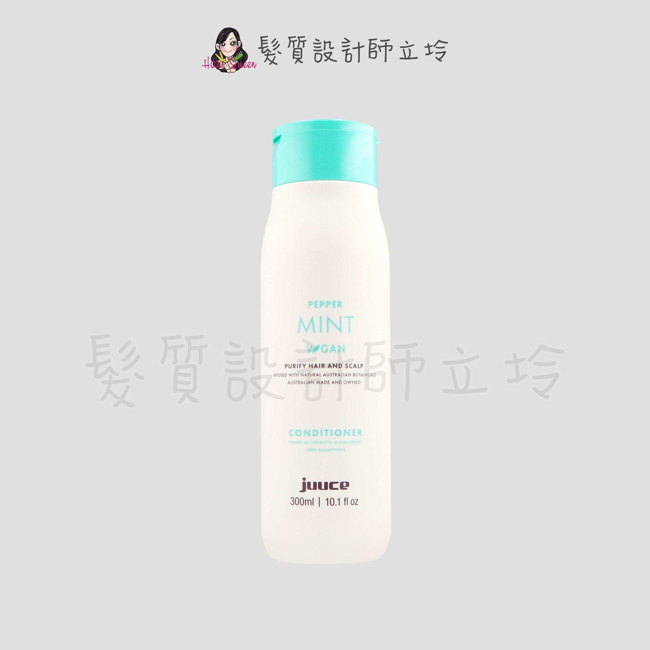 『沖洗頭皮調理』JUUCE 澤蘭生活事業公司貨 白千層頭皮涼感調理素300ml IS04 IS05 IS03