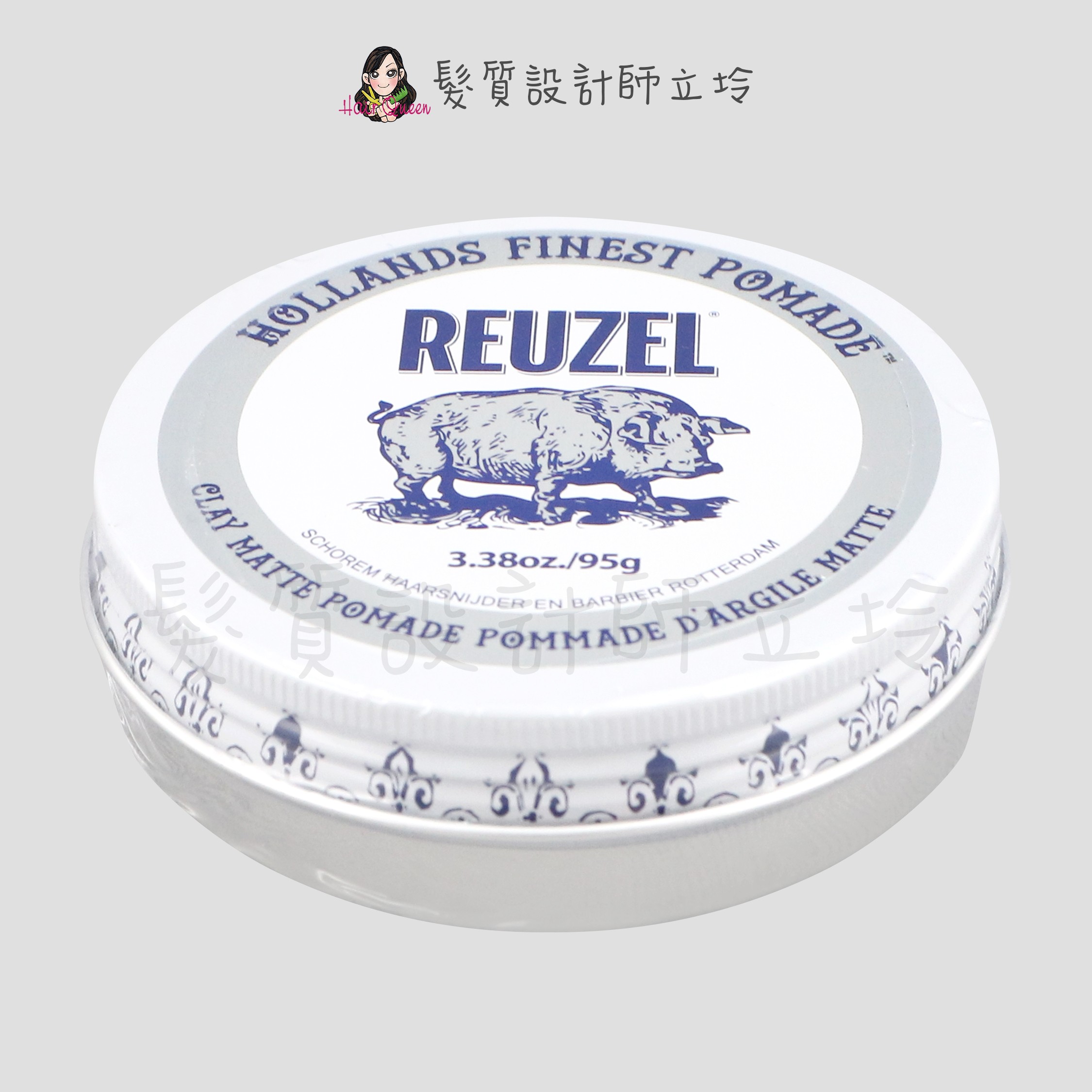 『造型品』志旭國際公司貨 Reuzel豬油 白豬強力黏土級水性髮泥95g(中強、霧光、水性髮泥) IM11