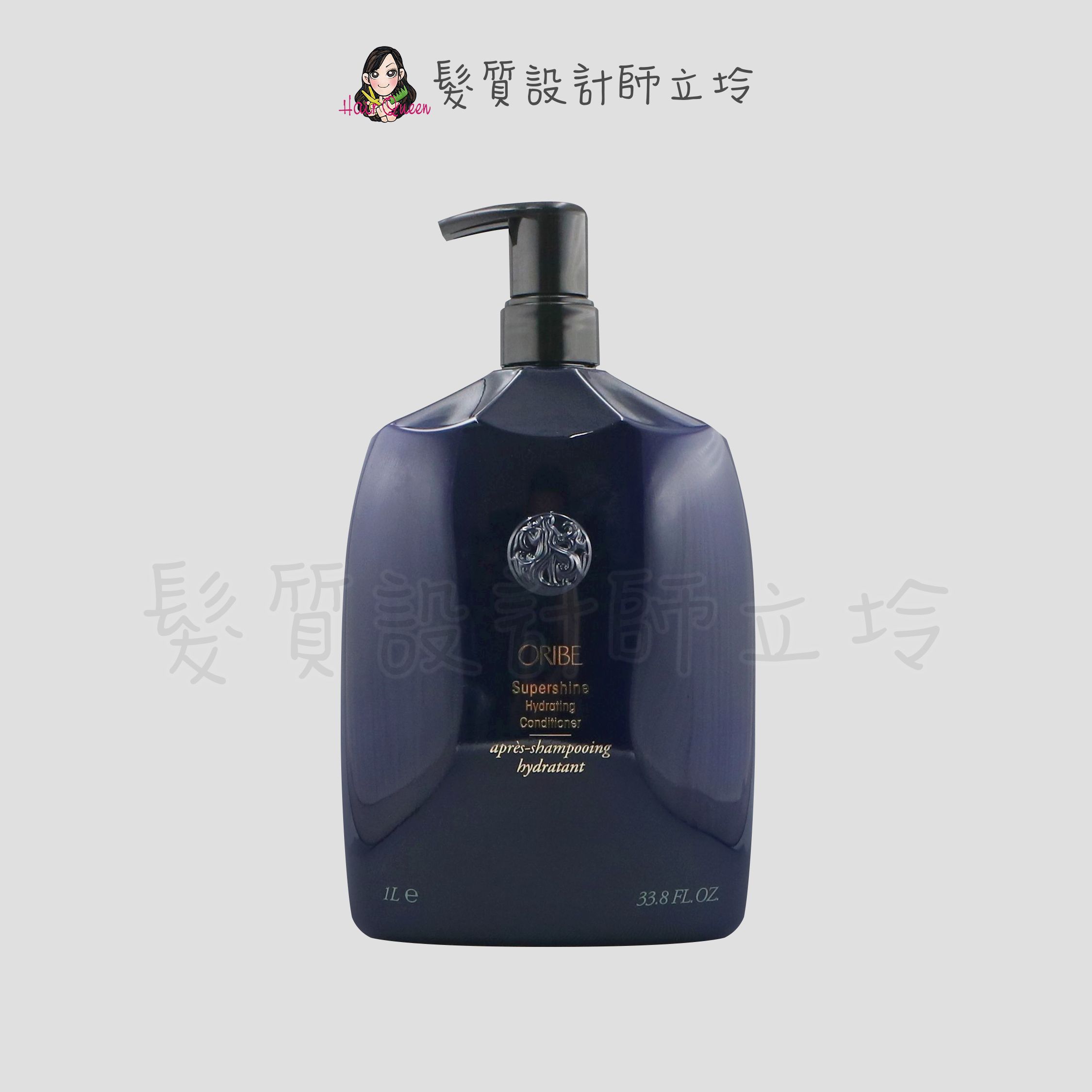 『瞬間護髮』歌薇公司貨 Oribe 盲從光澤瞬護髮膜1000ml HH15