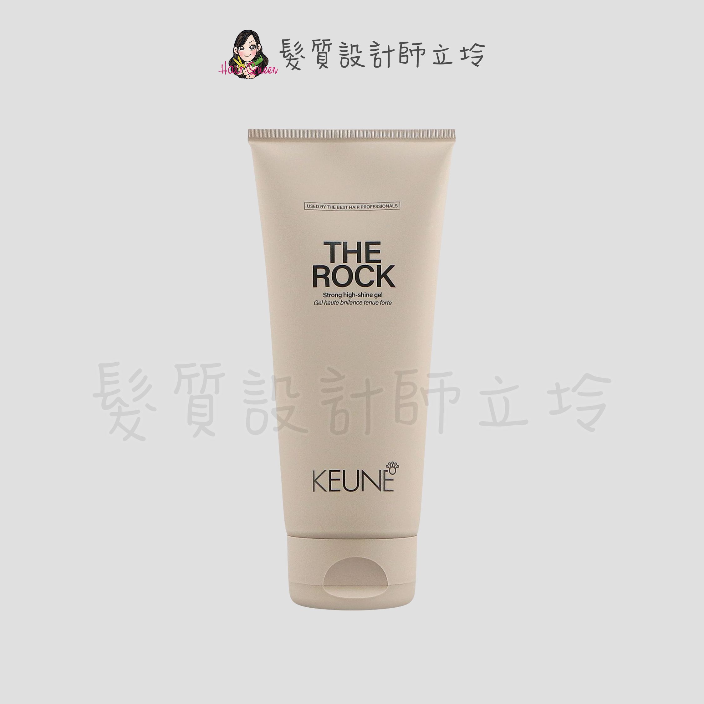 『造型品』得洲公司貨 KEUNE肯葳 硬光膠200ml (定型2；光澤2) IM10