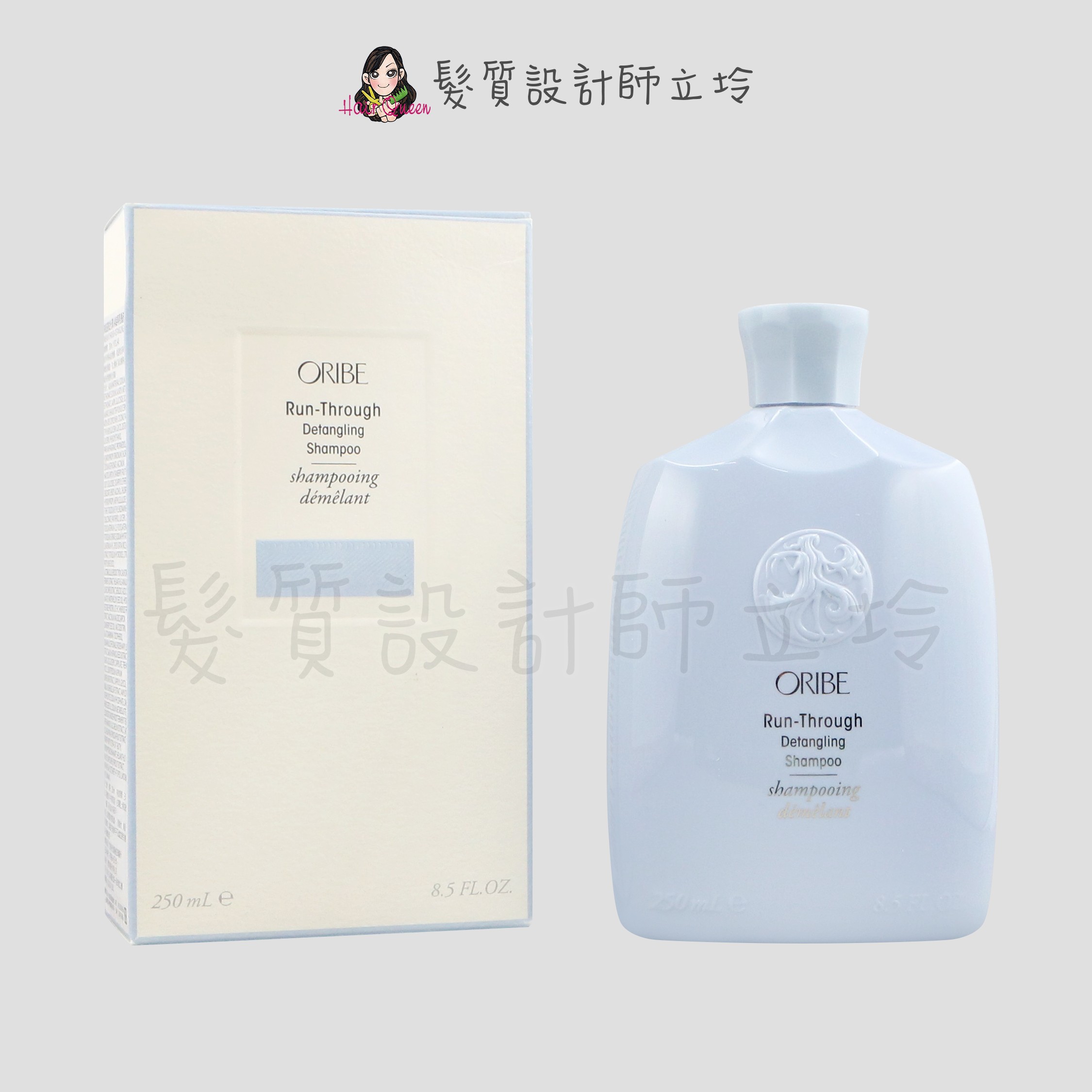 『洗髮精』歌薇公司貨 Oribe 盲從光澤 糾結再見香波洗髮露250ml HH15 HH06