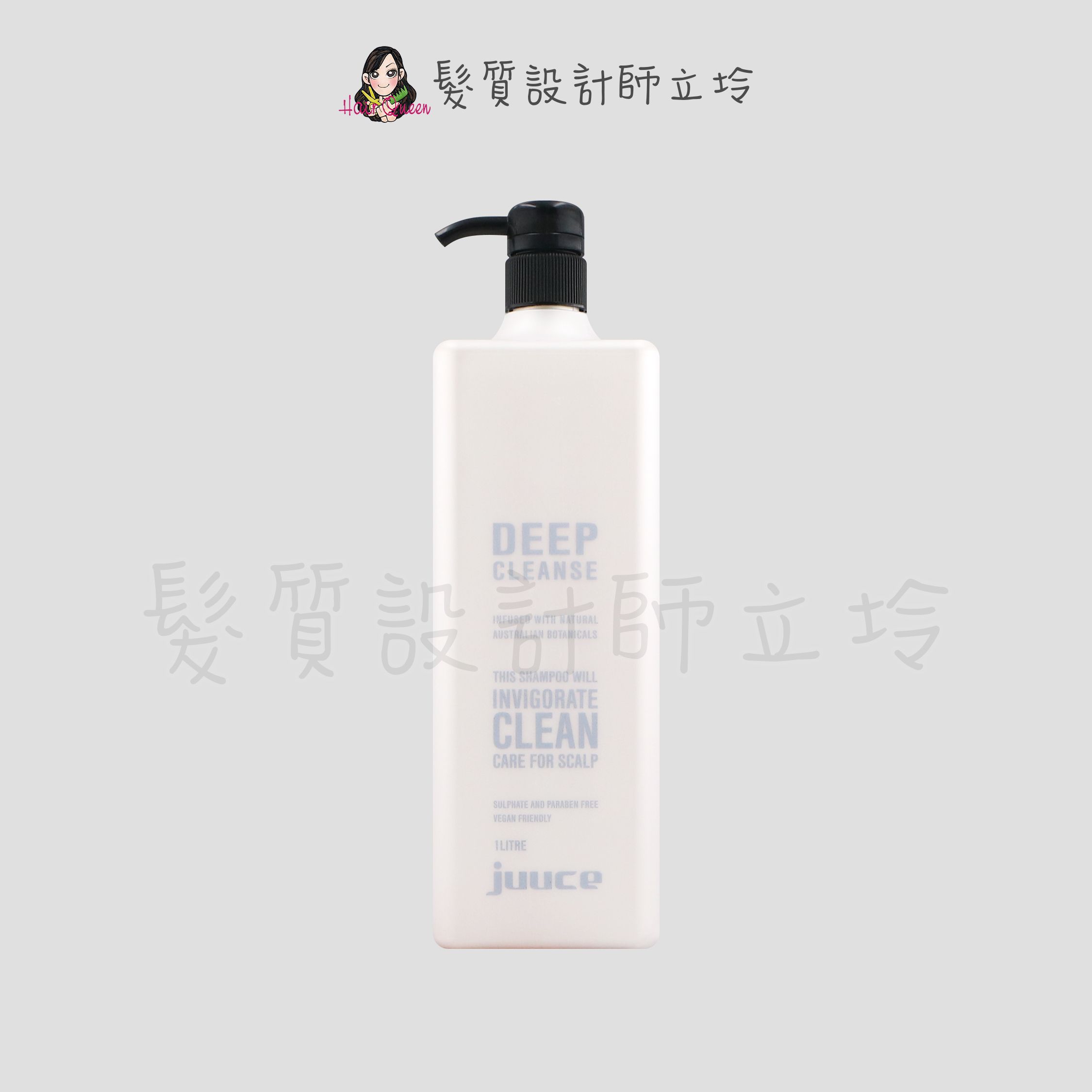 『洗髮精』JUUCE 澤蘭生活事業公司貨 紅石榴頭皮淨化洗髮精1000ml IS02 IS03