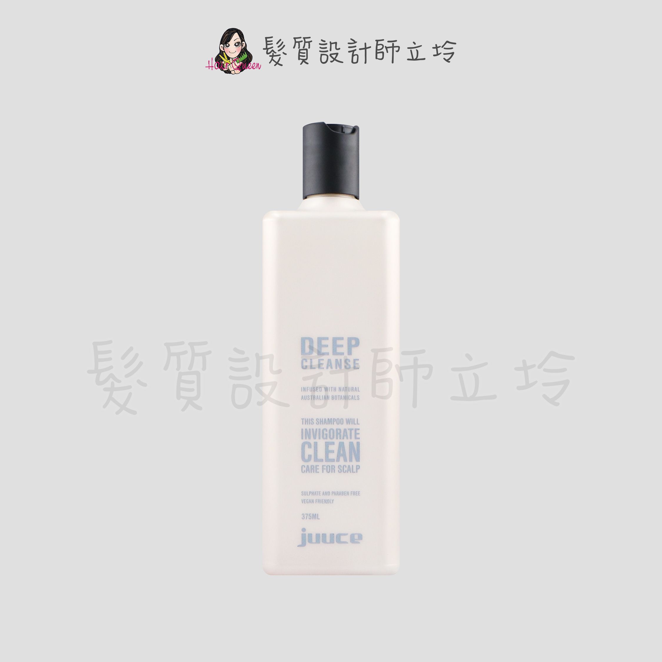 『洗髮精』JUUCE 澤蘭生活事業公司貨 紅石榴頭皮淨化洗髮精375ml IS02 IS03