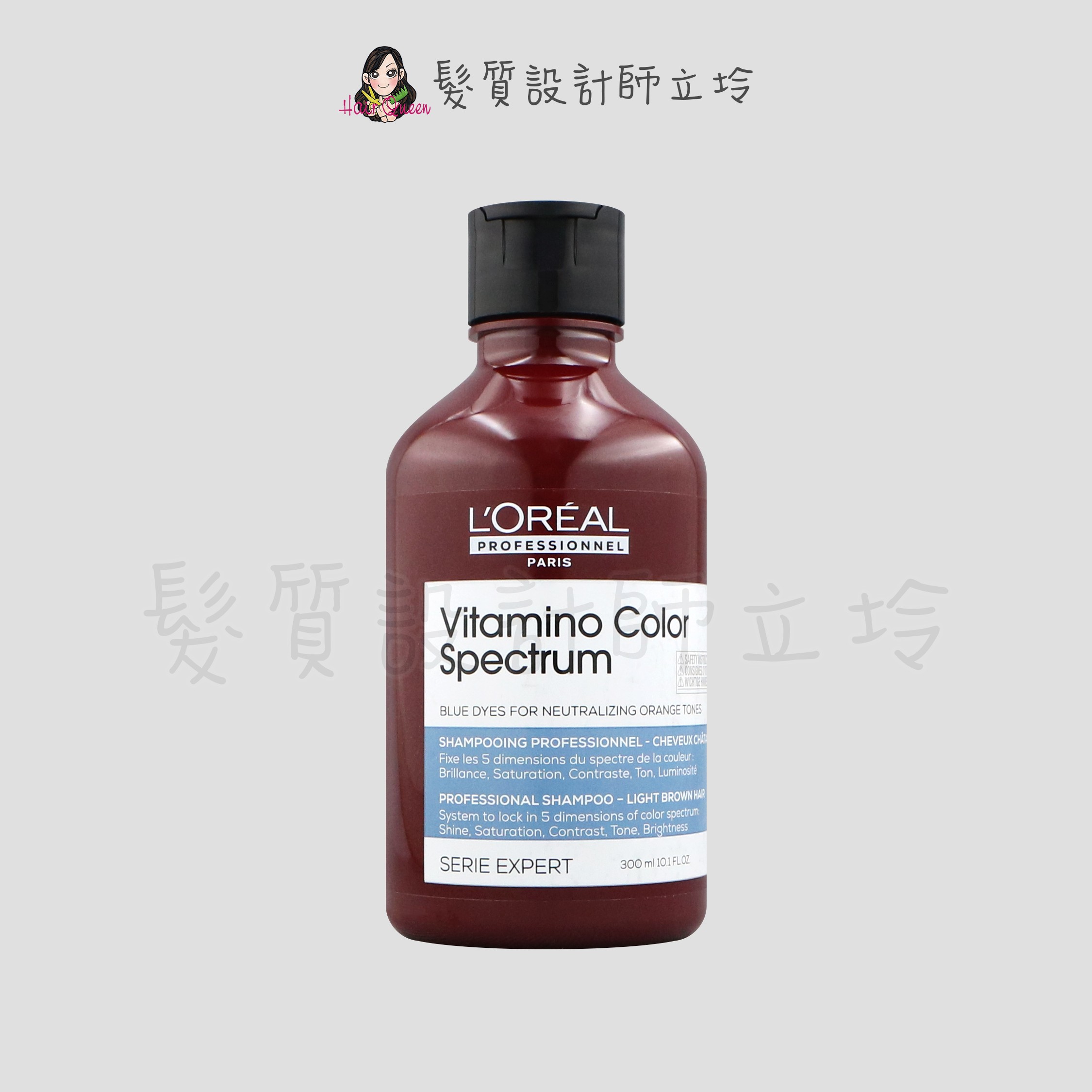 『洗髮精』台灣萊雅公司貨 LOREAL 絲漾博耀燦矯色洗髮精(藍)300ml IH05