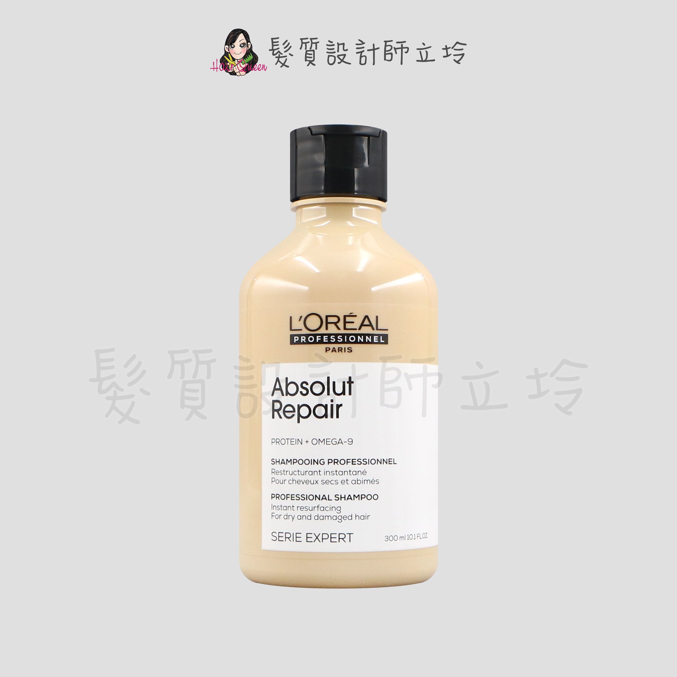 『洗髮精』台灣萊雅公司貨 LOREAL 絲漾博黃金特潤洗髮精300ml IH06 IH15