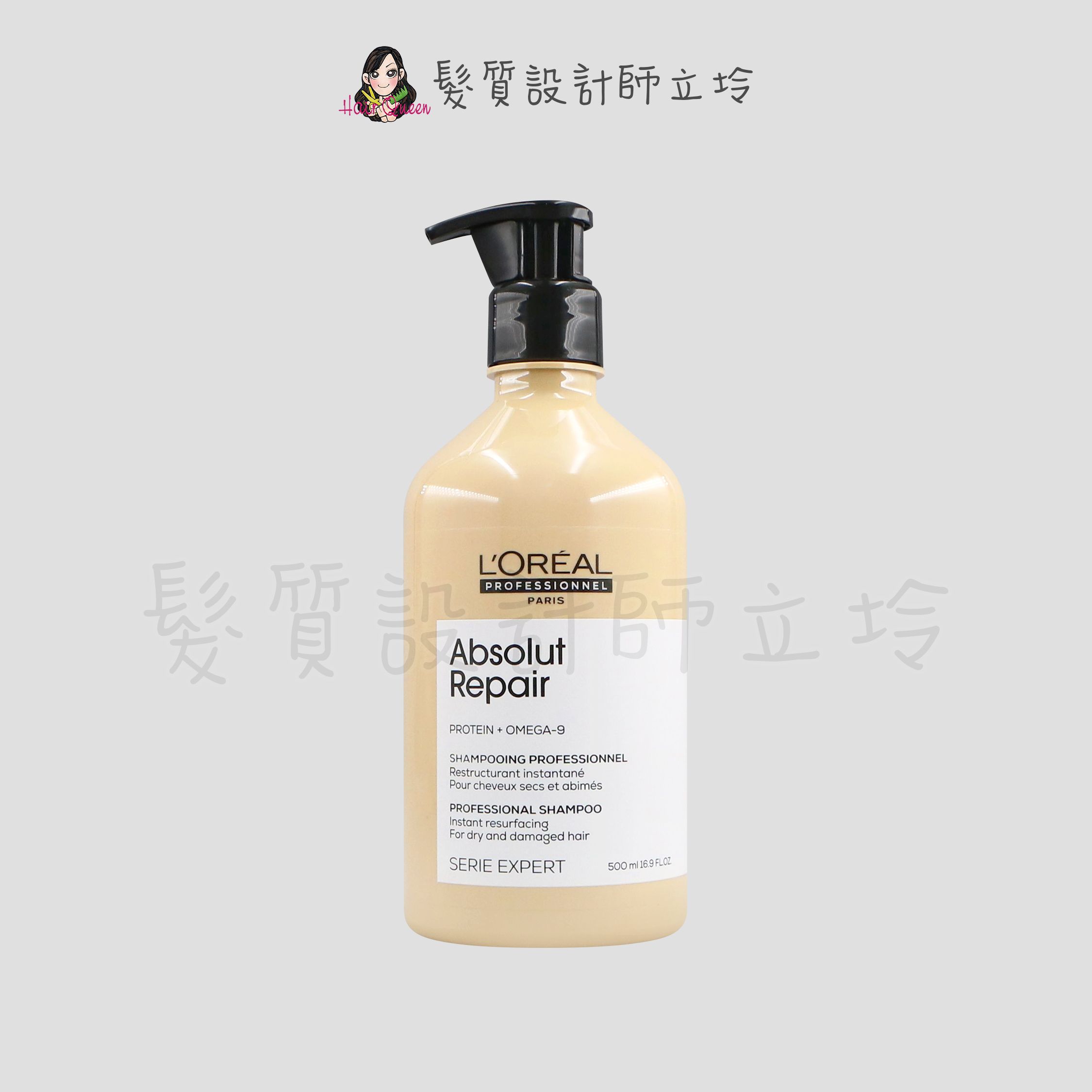 『洗髮精』台灣萊雅公司貨 LOREAL 絲漾博黃金特潤洗髮精500ml IH06 IH15
