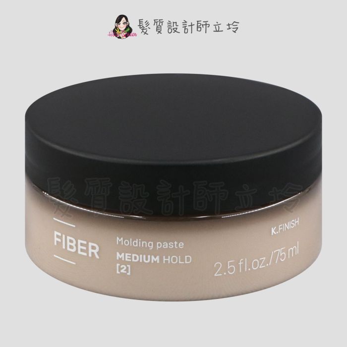 『造型品』得洋公司貨 LAKME萊肯 纖泥絲75ml (塑型髮泥) IM12