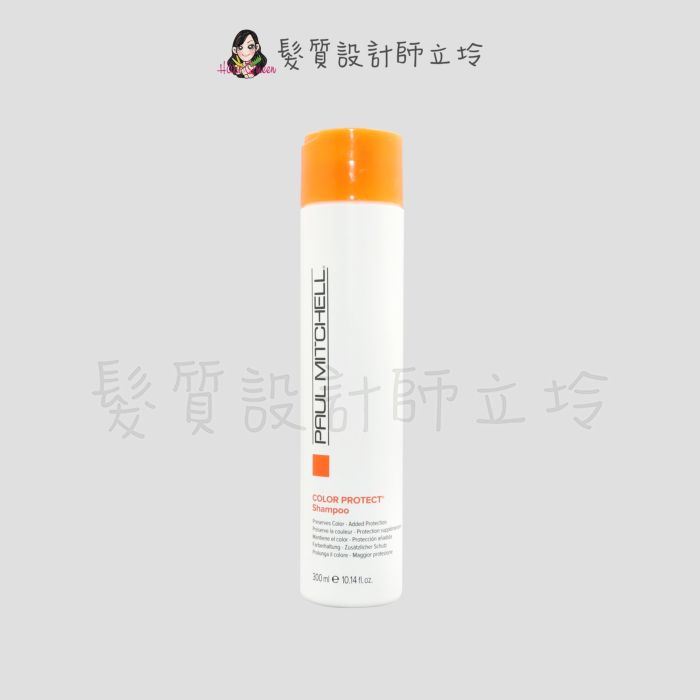 『洗髮精』肯邦國際公司貨 Paul Mitchell 護色洗髮精300ml IH04