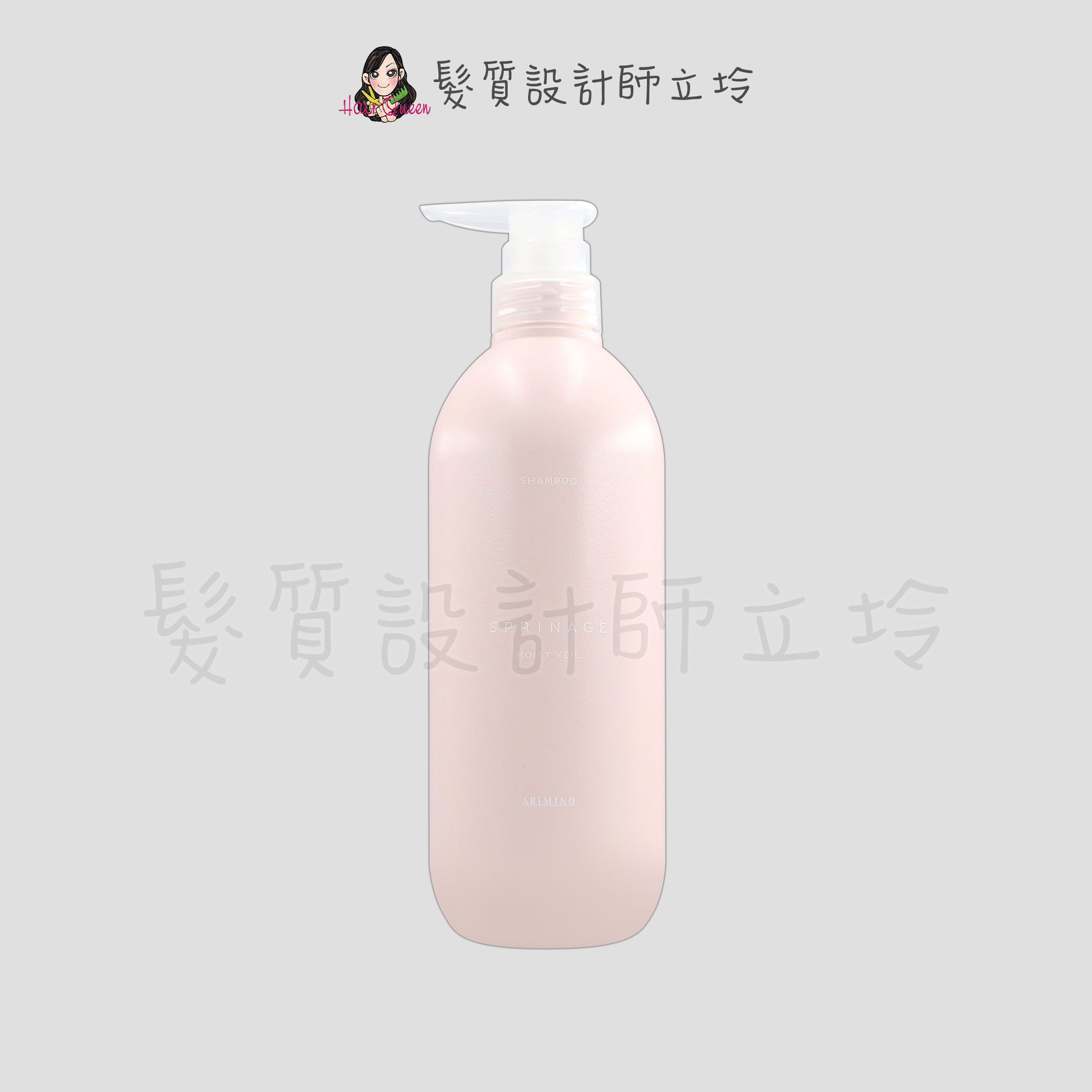 『洗髮精』愛麗美娜公司貨 ARIMINO 毖泉 舒活調理洗髮精680ml HS09