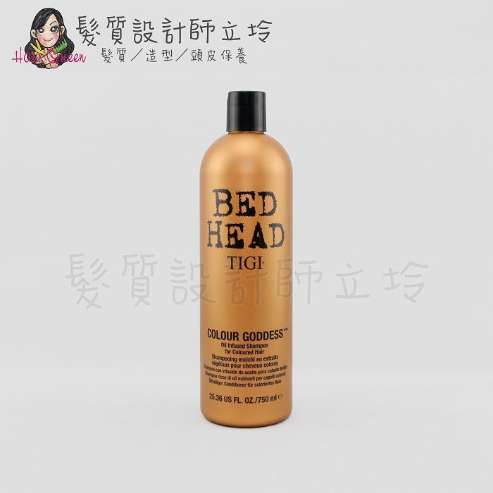 『洗髮精』提碁公司貨 TIGI BED HEAD 芭比色彩女神洗髮精750ml LH04