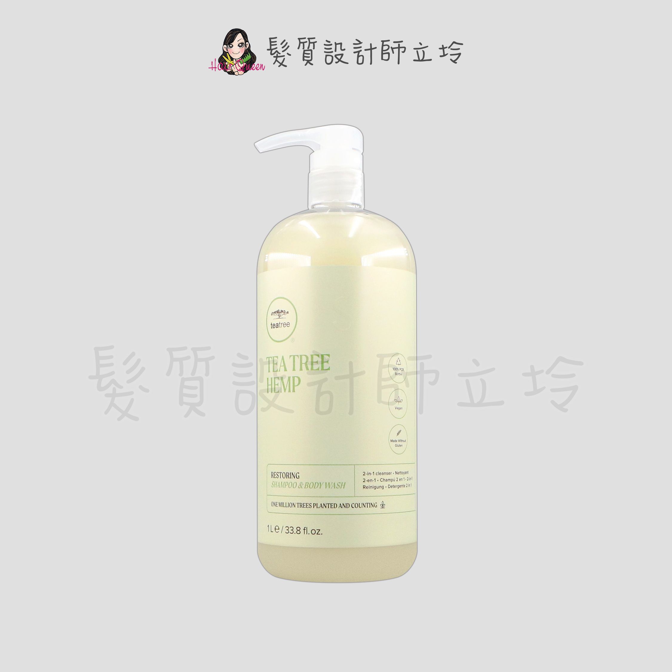 『洗髮精、身體清潔』肯邦國際公司貨 Paul Mitchell 茶樹漢麻髮浴1000ml HS09 HH16