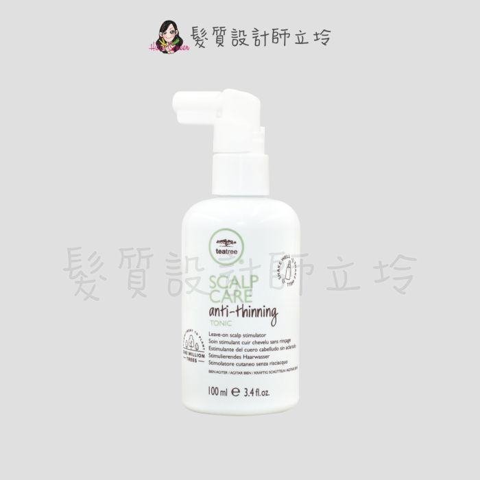 『頭皮調理』肯邦國際公司貨 Paul Mitchell 莆薏 髮雕系列 茶樹頭皮強化菁華液100ml HS05