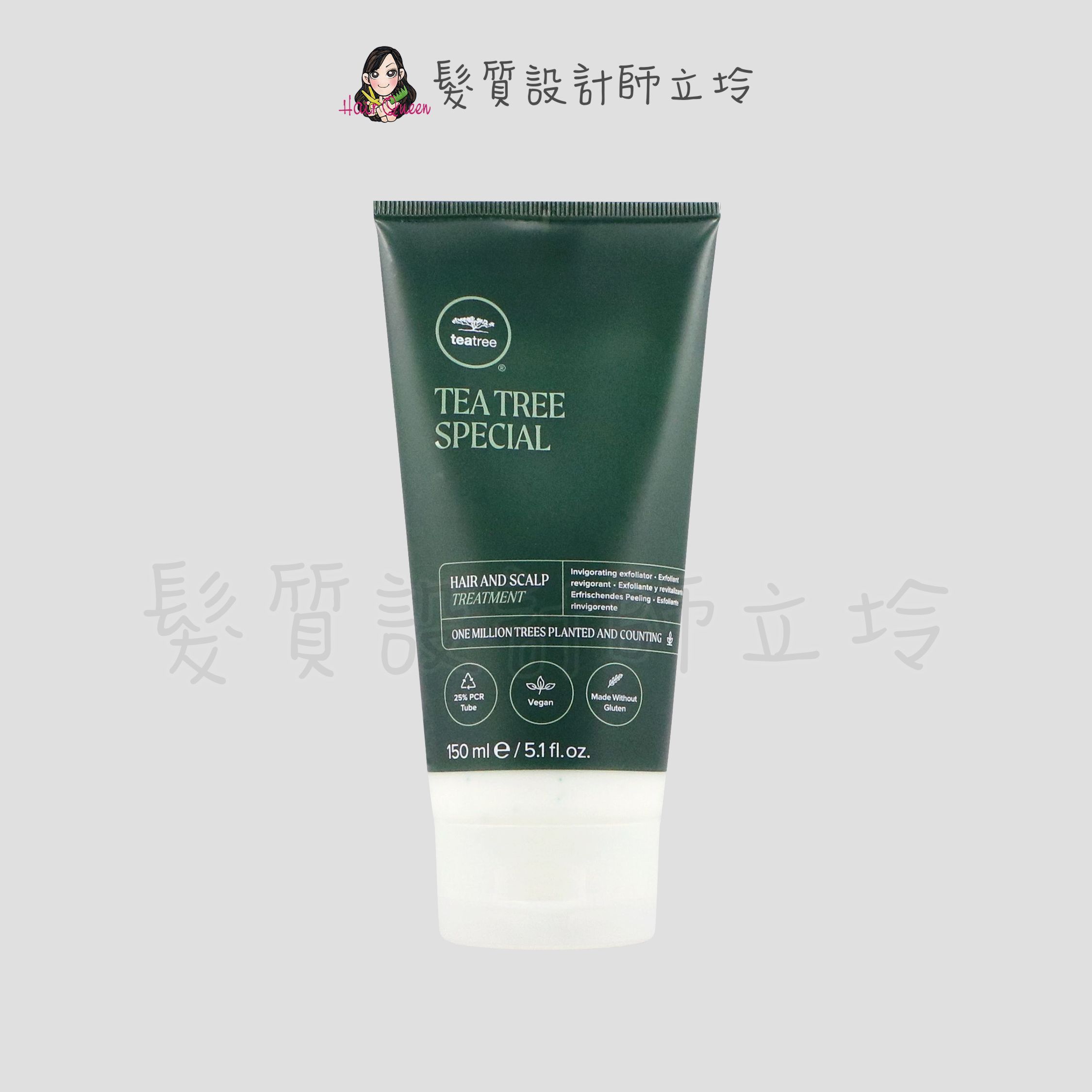 『沖洗式調理』肯邦國際公司貨 Paul Mitchell TEATREE 茶樹頭皮調理霜150ml HS05