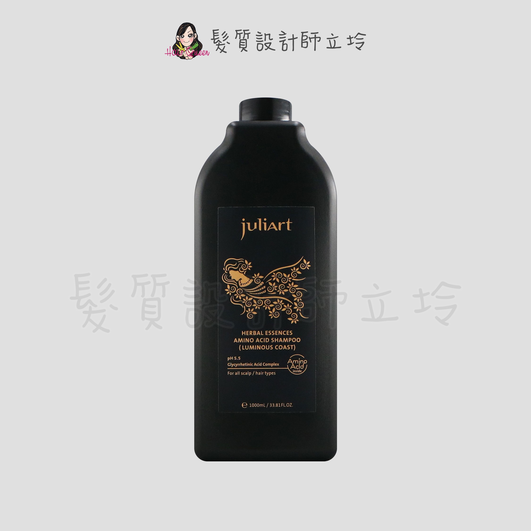『洗髮精』美科實業公司貨 juliArt 覺亞 草本健髮胺基酸洗髮精(海光粼粼)1000ml HS03 HH03