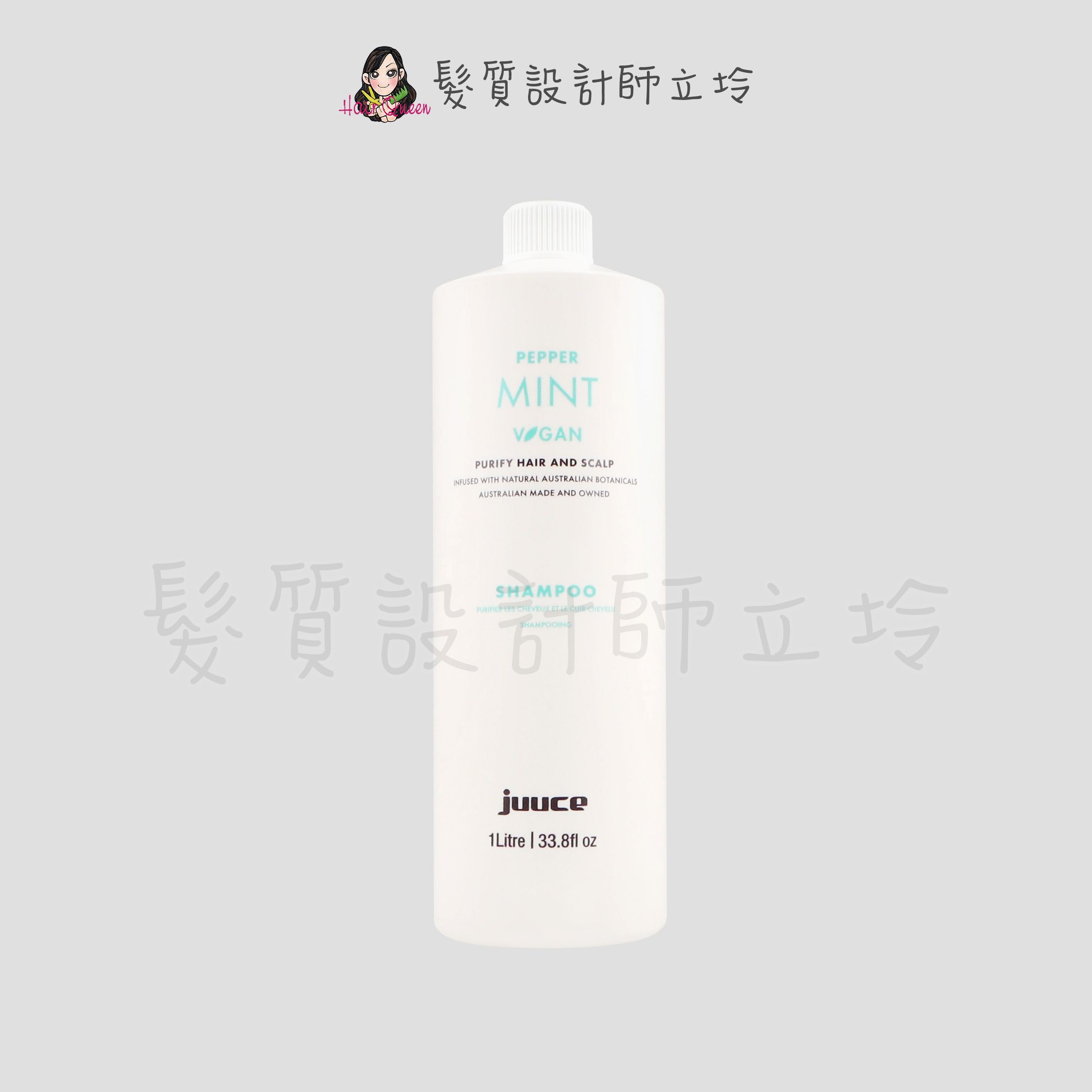 『洗髮精』JUUCE 澤蘭生活事業公司貨 蒲公英能量洗髮精1000ml IS05